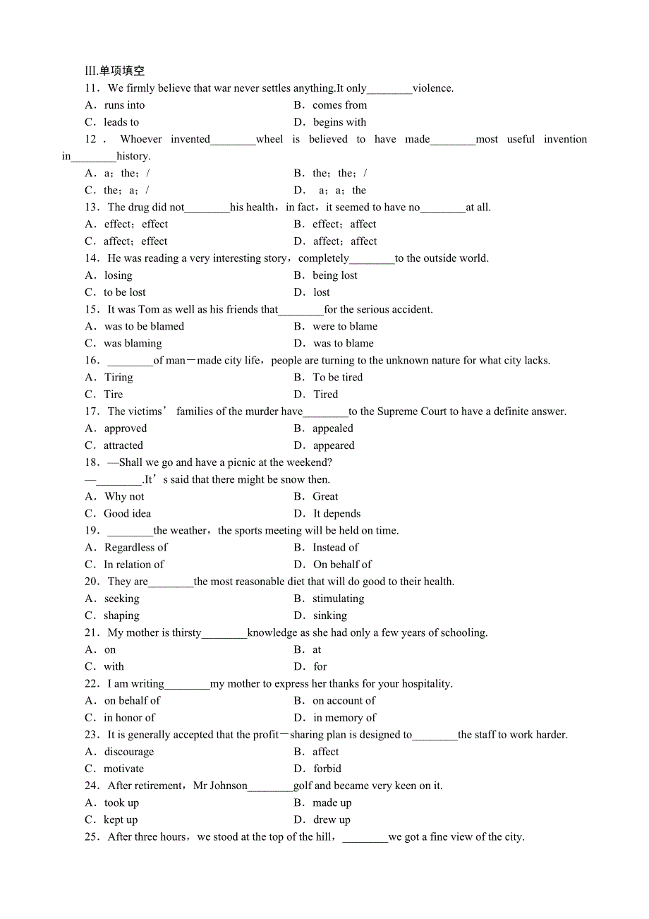 2013届高三一轮英语课时作业 MODULE 2THE RENAISSANCE（外研版选修8陕西专用）.doc_第2页