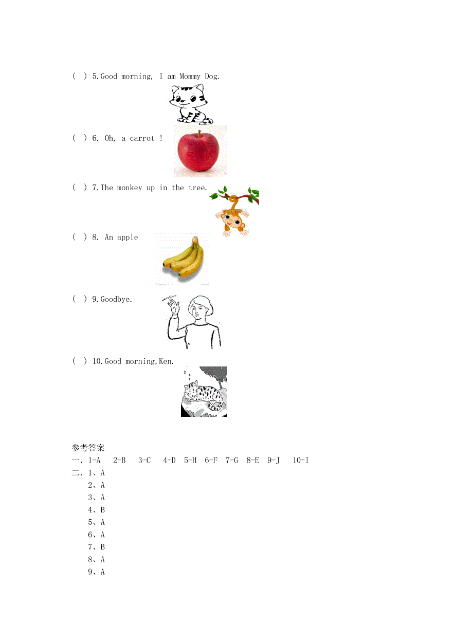 三年级英语上册 Unit 1 Hello Lesson 4 Get It Right作业 北师大版（三起）.doc_第3页