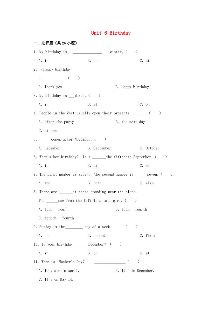 三年级英语上册 Unit 6 Birthday同步练习 人教新起点.doc_第1页