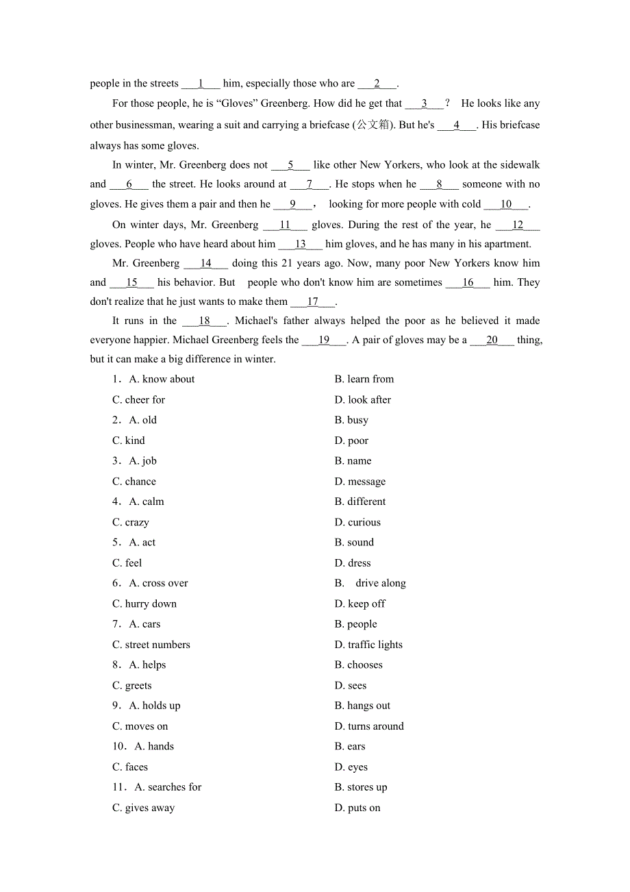 《名师课堂》2015高考人教版英语一轮课堂演练：选修6 UNIT 4　GLOBAL WARMING.doc_第3页