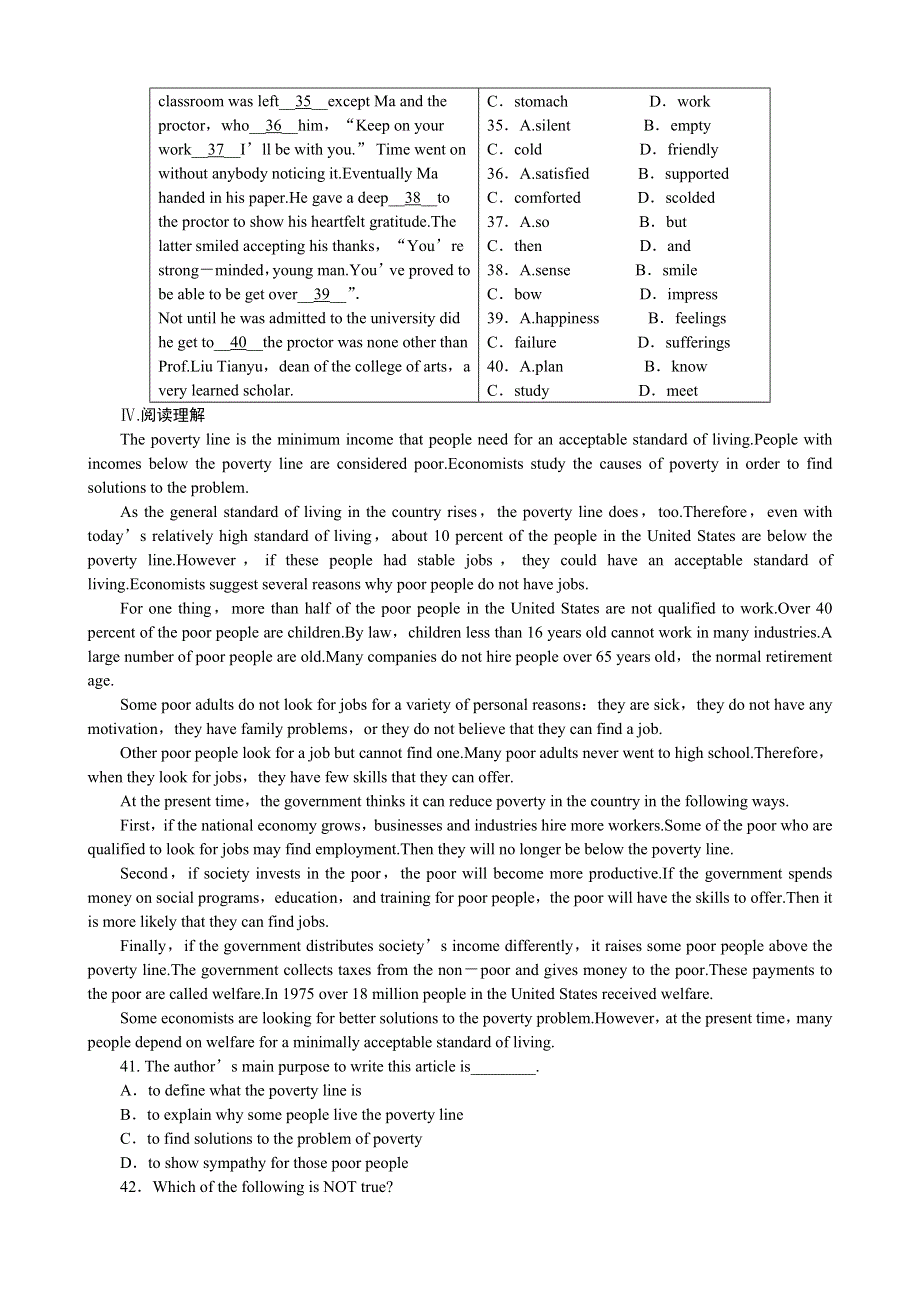 2013届高三一轮英语课时作业 MODULE 6 THE WORLD’S CULTURAL HERITAGE（外研版选修7陕西专用）.doc_第3页