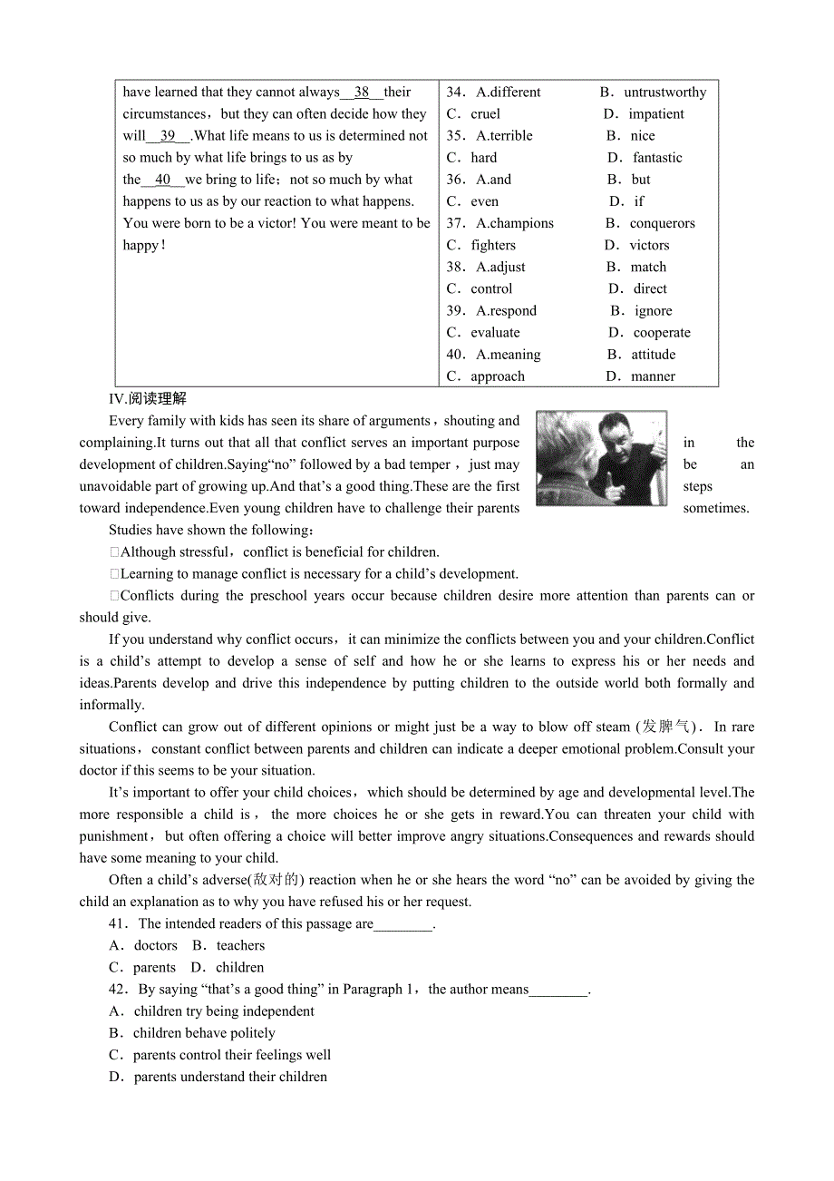 2013届高三一轮英语课时作业 MODULE 6ANIMALS IN DANGER（外研版必修5陕西专用）.doc_第3页