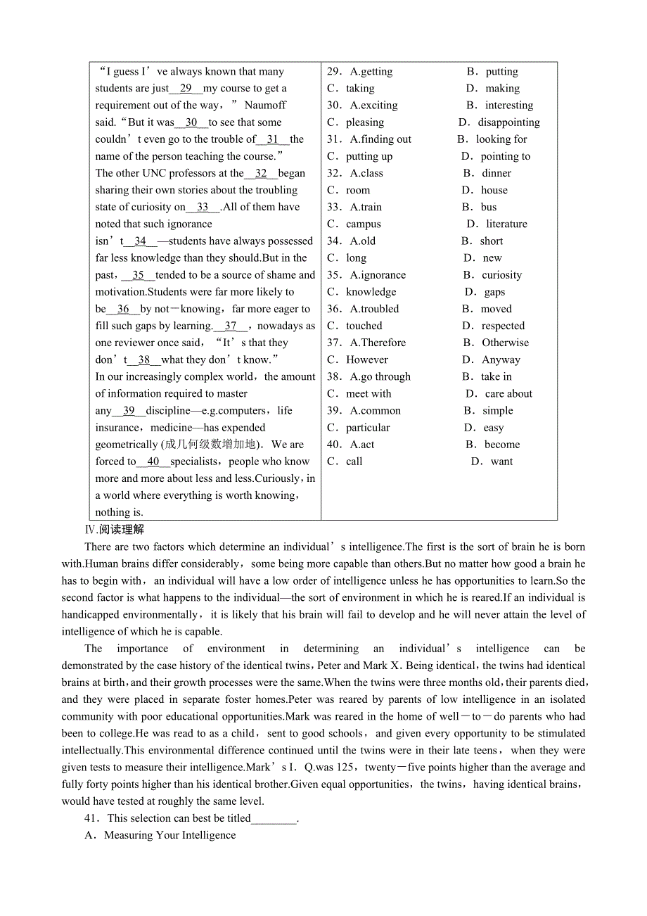 2013届高三一轮英语课时作业 MODULE 5 THE CONQUEST OF THE UNIVERSE（外研版选修8陕西专用）.doc_第3页