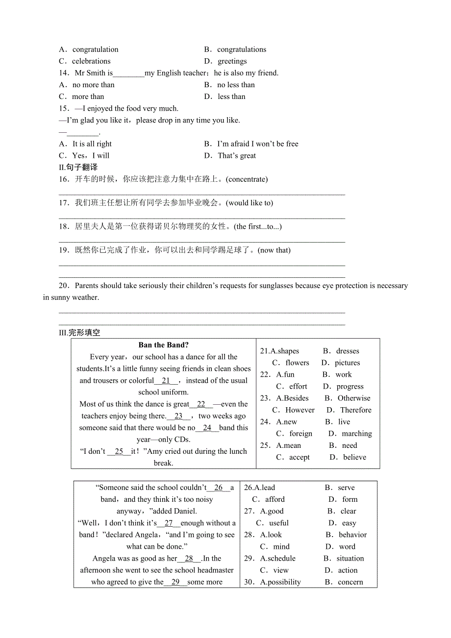 2013届高三一轮英语课时作业 MODULE 5 NEWSPAPERS AND MAGAZINES（外研版必修2陕西专用）.doc_第2页