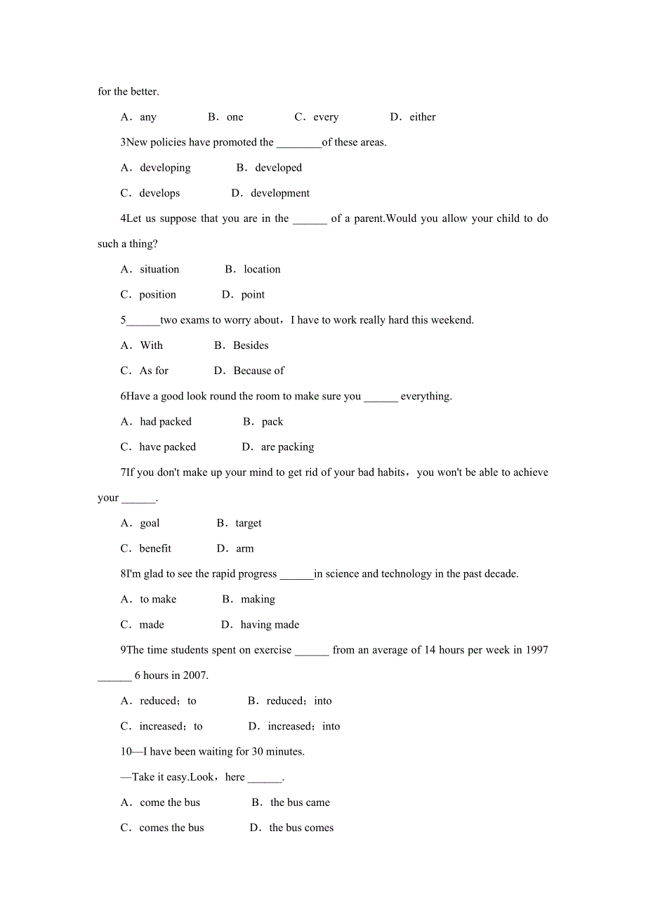 《一线教师倾力打造》外研版英语必修3同步练习－MODULE2DEVELOPINGANDDEVELOPEDCOUNTRIES—SECTIONⅠ WORD版含答案.doc_第2页