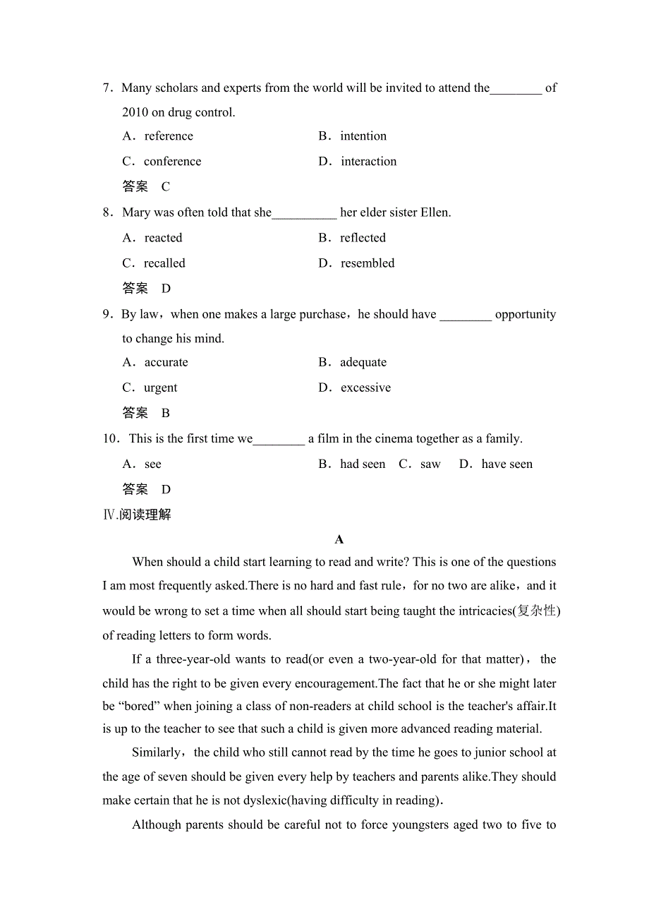 《创新设计》2014-2015学年高中英语同步精练：选修10 UNIT 4 PERIOD 2（人教版课标通用）.doc_第3页