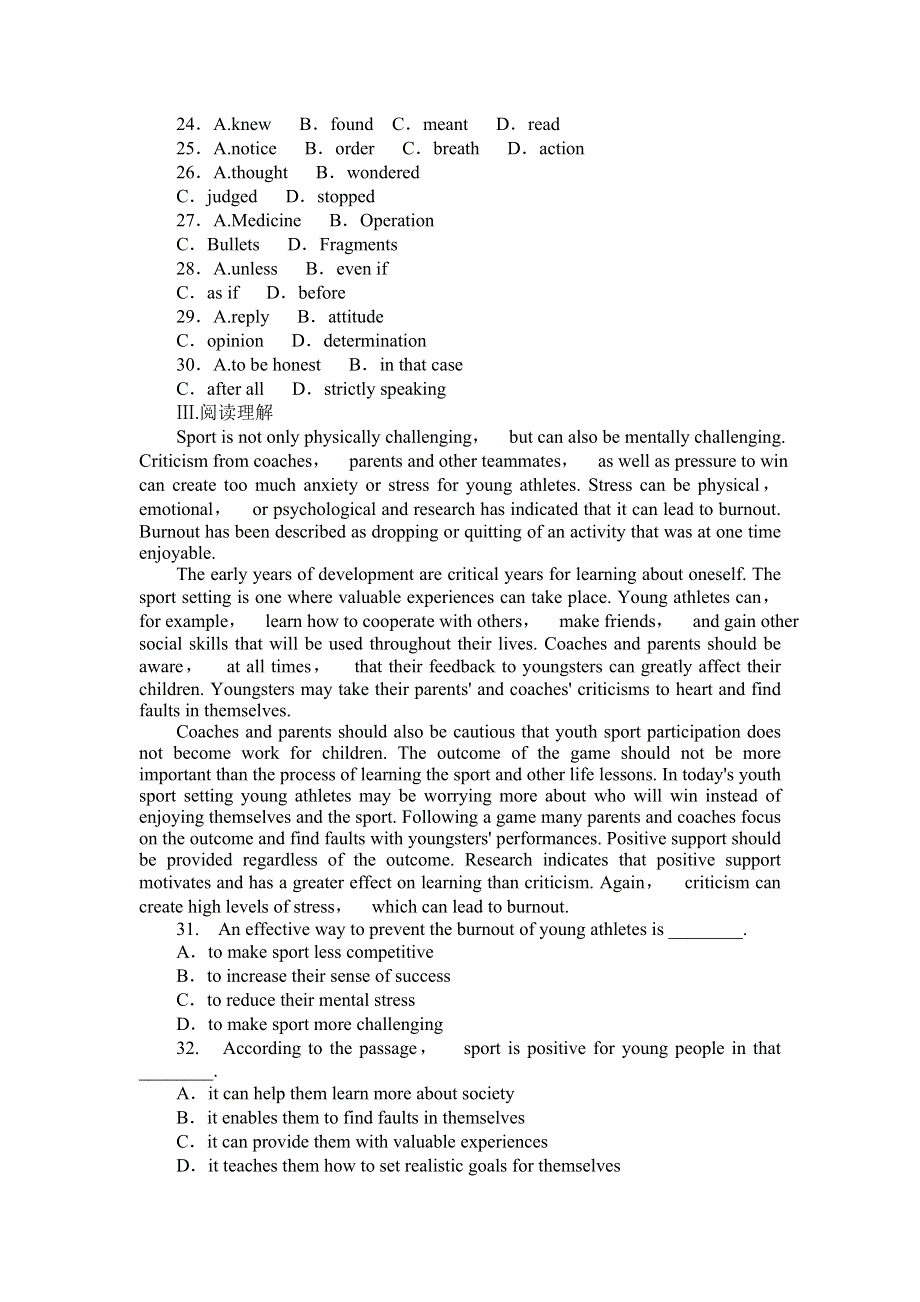 2013届高三四川外研版英语一轮复习课时作业（21）必修4 MODULE 3 BODY LANGUAGE AND NON&SHYVERBAL COMMUNICATION.doc_第3页