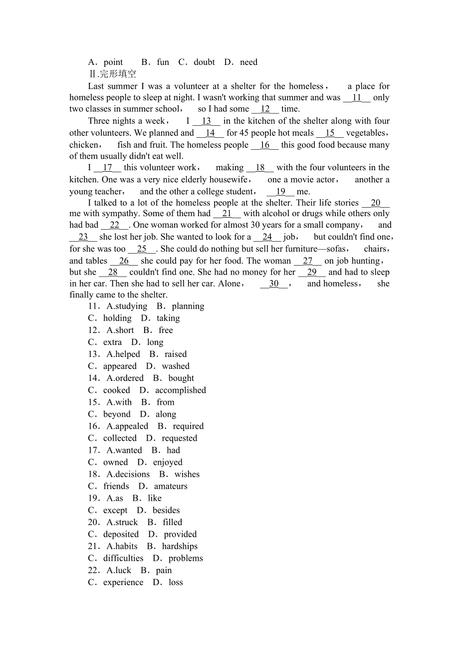 2013届高三四川外研版英语一轮复习课时作业（28）必修5 MODULE 4 CARNIVAL.doc_第2页