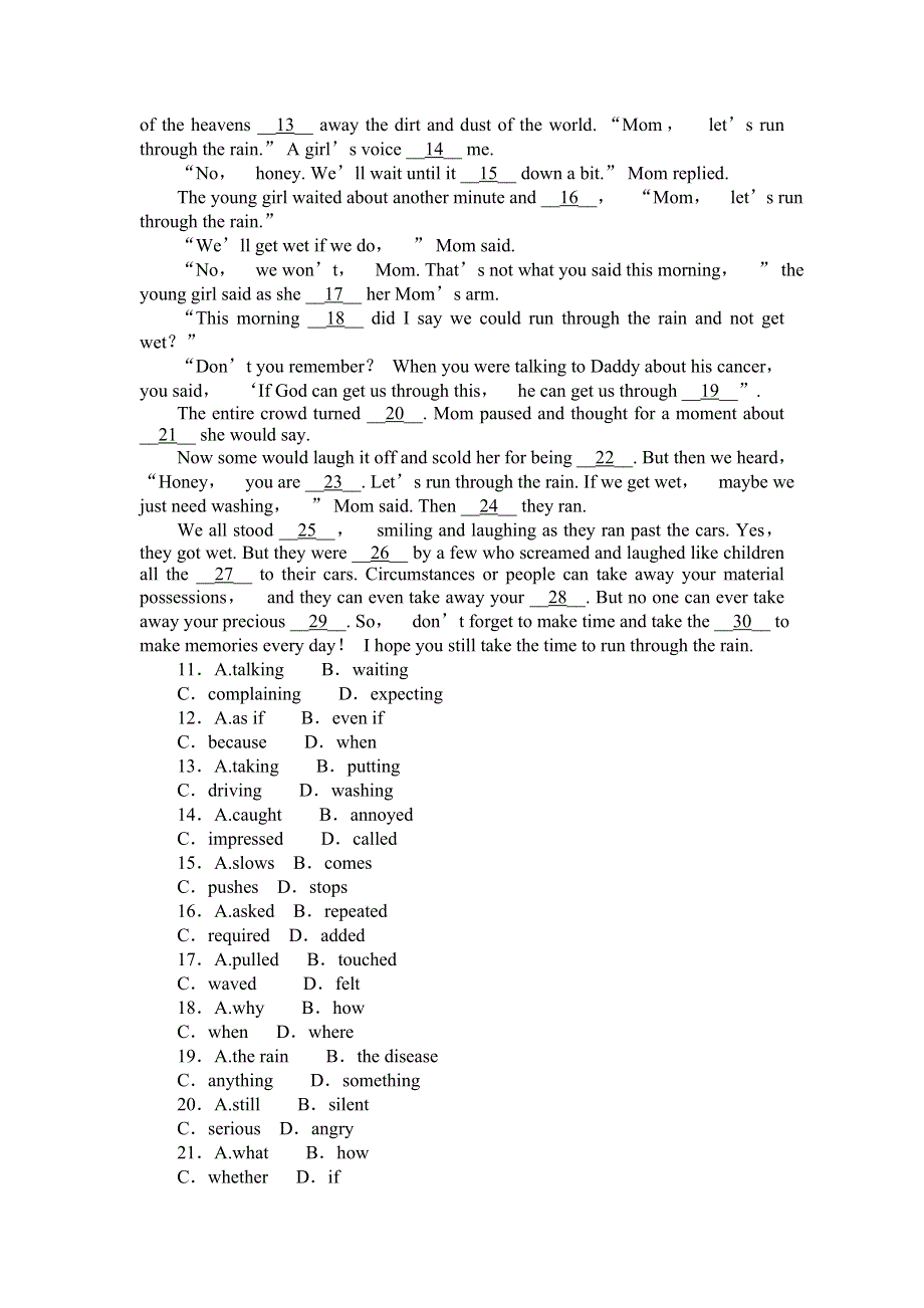 2013届高三四川外研版英语一轮复习课时作业（16）必修3 MODULE 4 SANDSTORMS IN ASIA.doc_第2页