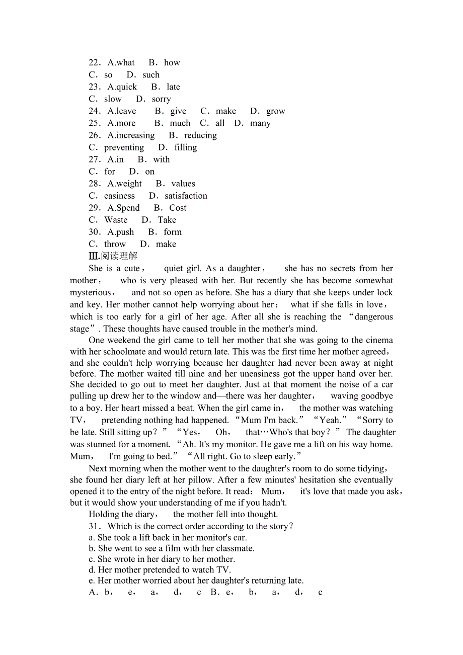 2013届高三四川外研版英语一轮复习课时作业（33）选修6 MODULE 3 INTERPERSONAL RELATIONSHIPS—FRIENDSHIP.doc_第3页