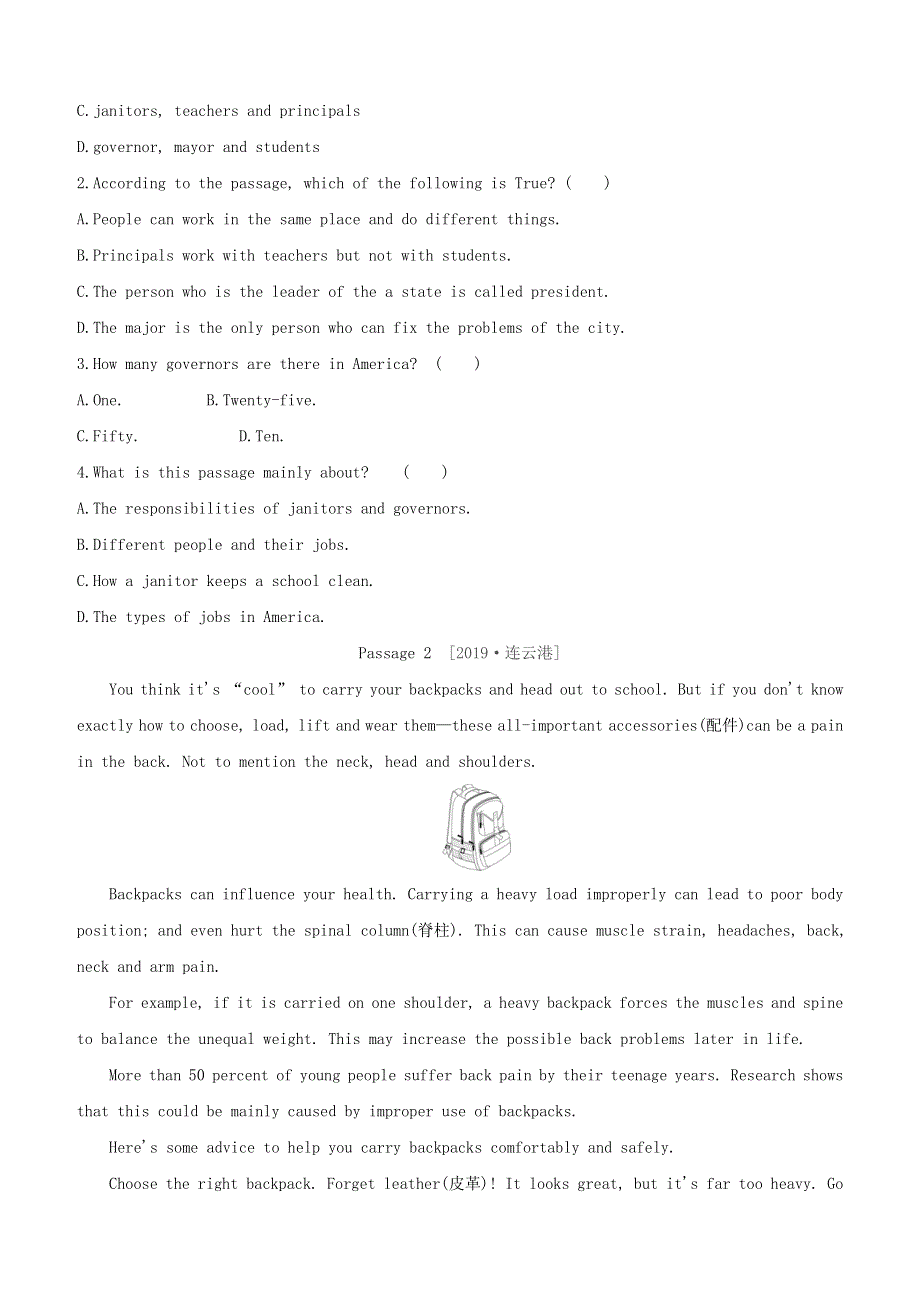 （杭州专版）2020中考英语复习方案 小卷速测17 完形 阅读C D试题 人教新目标版.docx_第3页