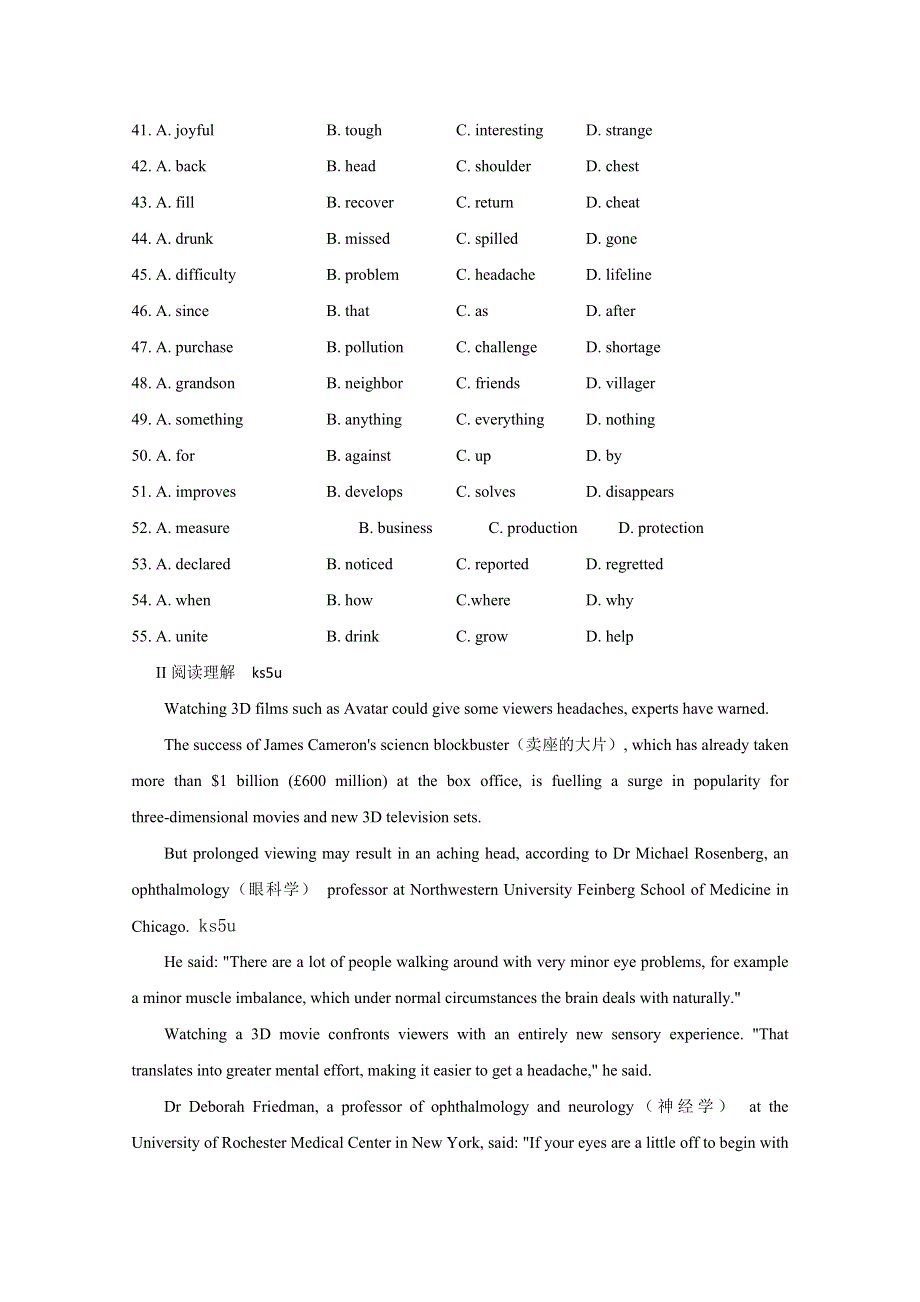 2011年高三英语上学期25分钟限时阅读天天练—第3天.doc_第2页