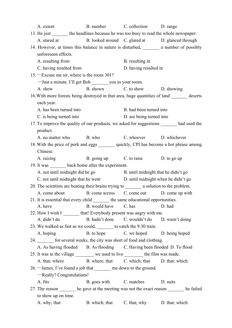 《名校》广东省执信中学2012-2013学年高二上学期期末英语试题 WORD版含答案.doc_第2页