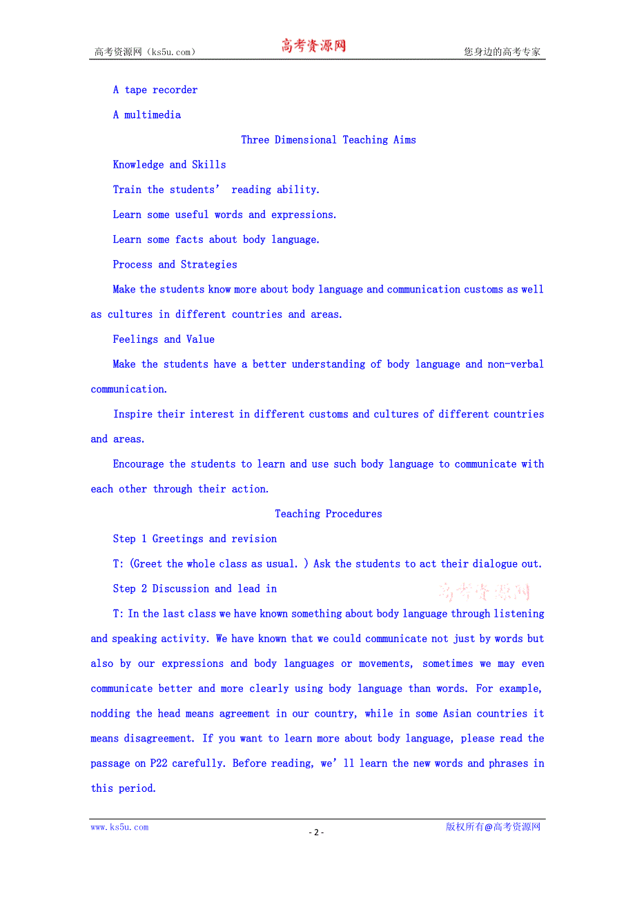 四川省宜宾市南溪区第二中学校高中英语外研版教案 必修四 MODULE 3 BODY LANGUAGE AND NON-VERBAL COMMUNICATION.doc_第2页