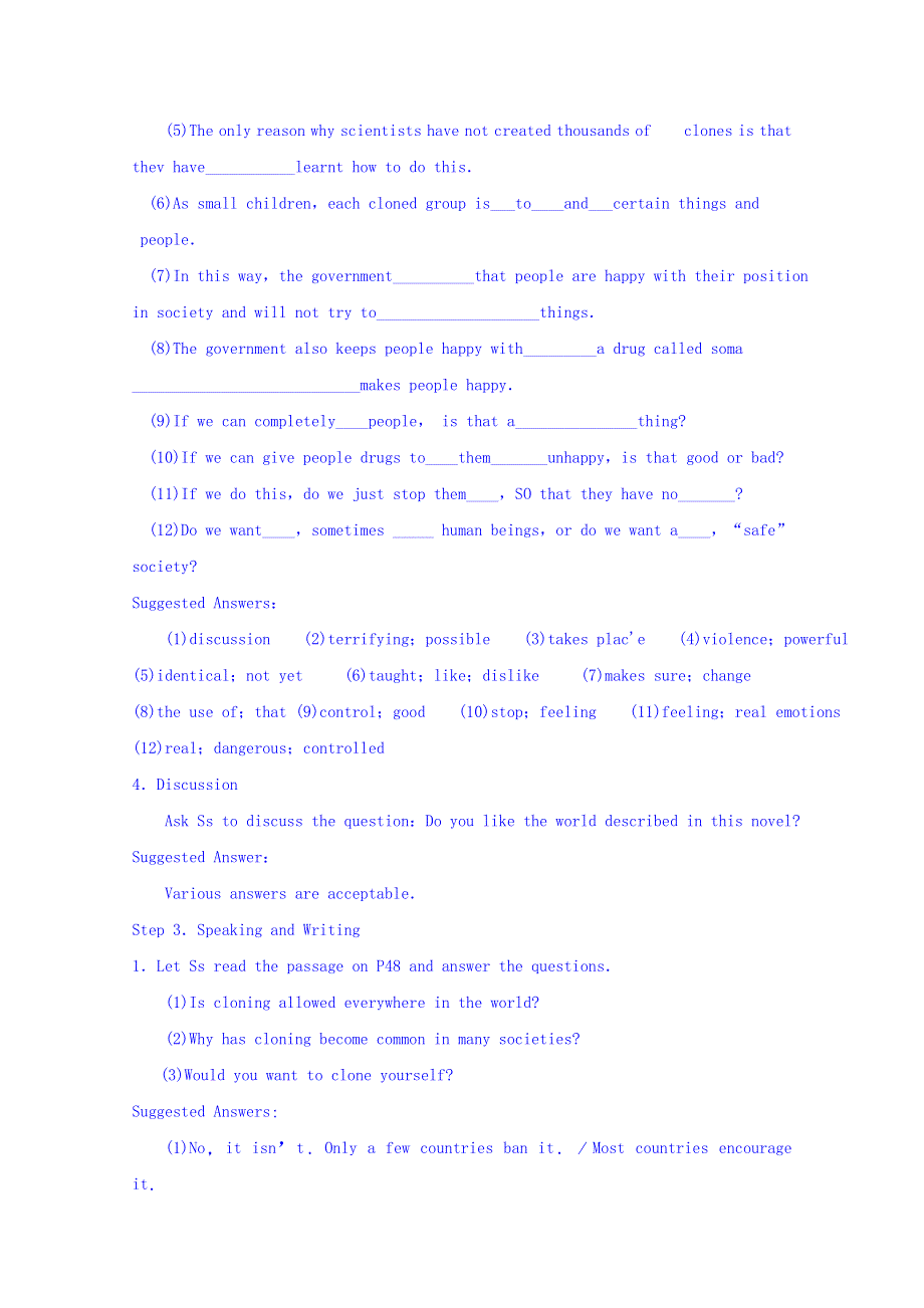 四川省宜宾县蕨溪中学外研版高中英语选修6导学案 MODULE 5　CLONING PERIOD 5CULTURAL CORNERSPEAKING AND WRITING.doc_第3页