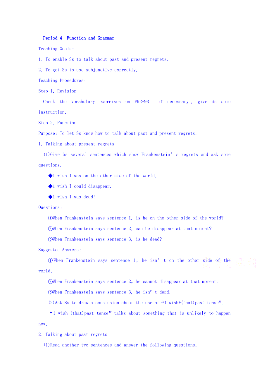 四川省宜宾县蕨溪中学外研版高中英语选修6导学案 MODULE 5　CLONING PERIOD 4FUNCTION AND GRAMMAR.doc_第1页