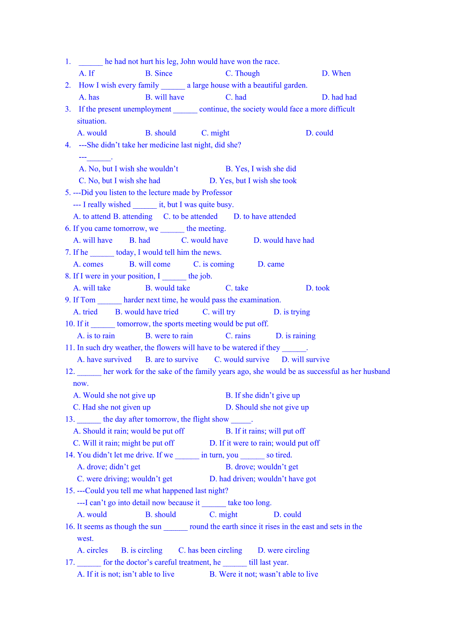 四川省宜宾县蕨溪中学外研版高中英语选修6导学案 MODULE 5　CLONING PERIOD 3 GRAMMAR.doc_第3页