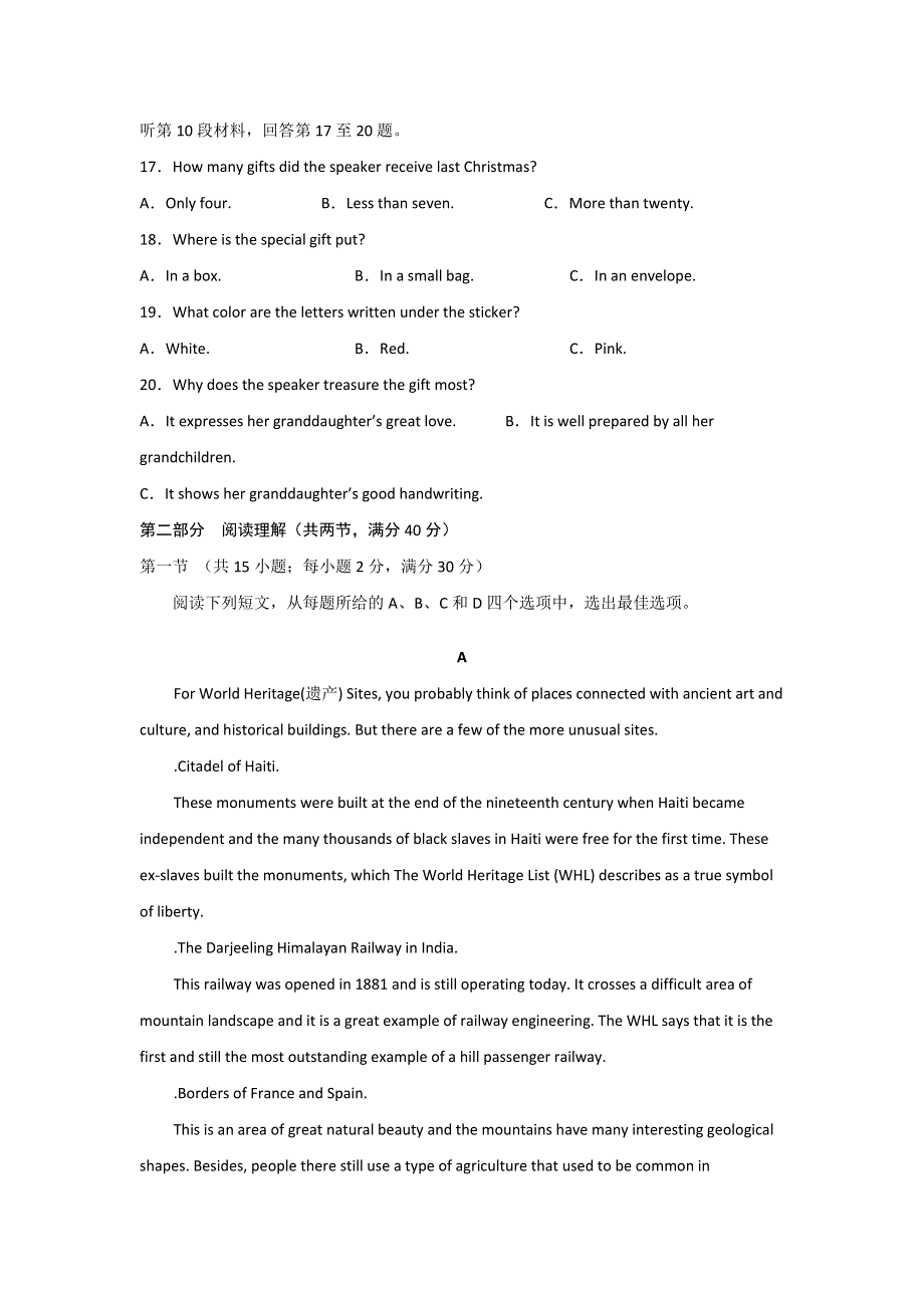 四川省宜宾市叙州区第一中学校2020届高三下学期第一次在线月考英语试卷 WORD版含答案.doc_第3页