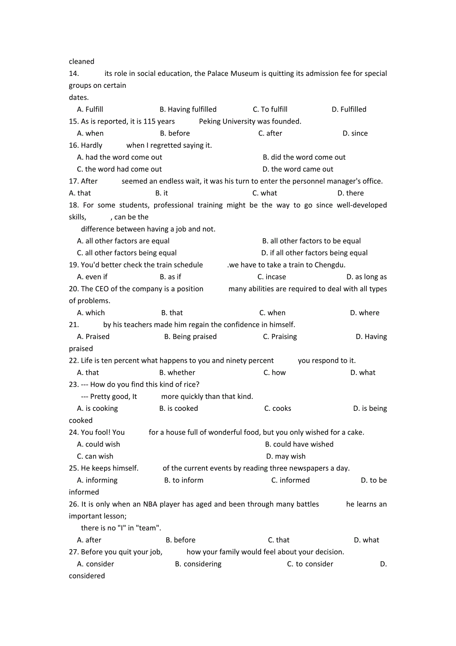 《名校》重庆市南开中学2016届高三7月月考英语试题 WORD版含答案.doc_第2页