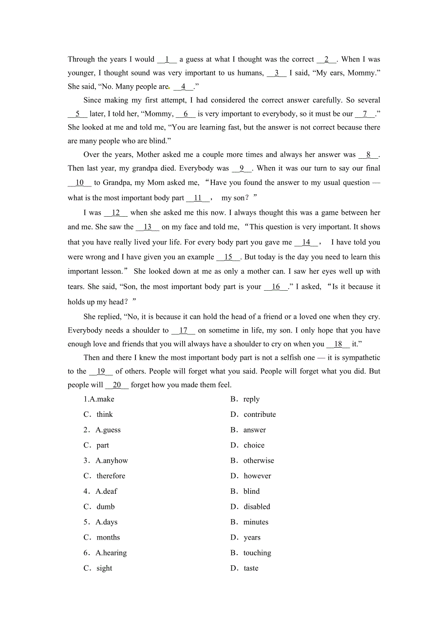 《三维设计》2016届高考英语（江苏专用）一轮复习 选修六 UNIT 3　UNDERSTANDING EACH OTHER　单元检测 WORD版含解析.doc_第3页