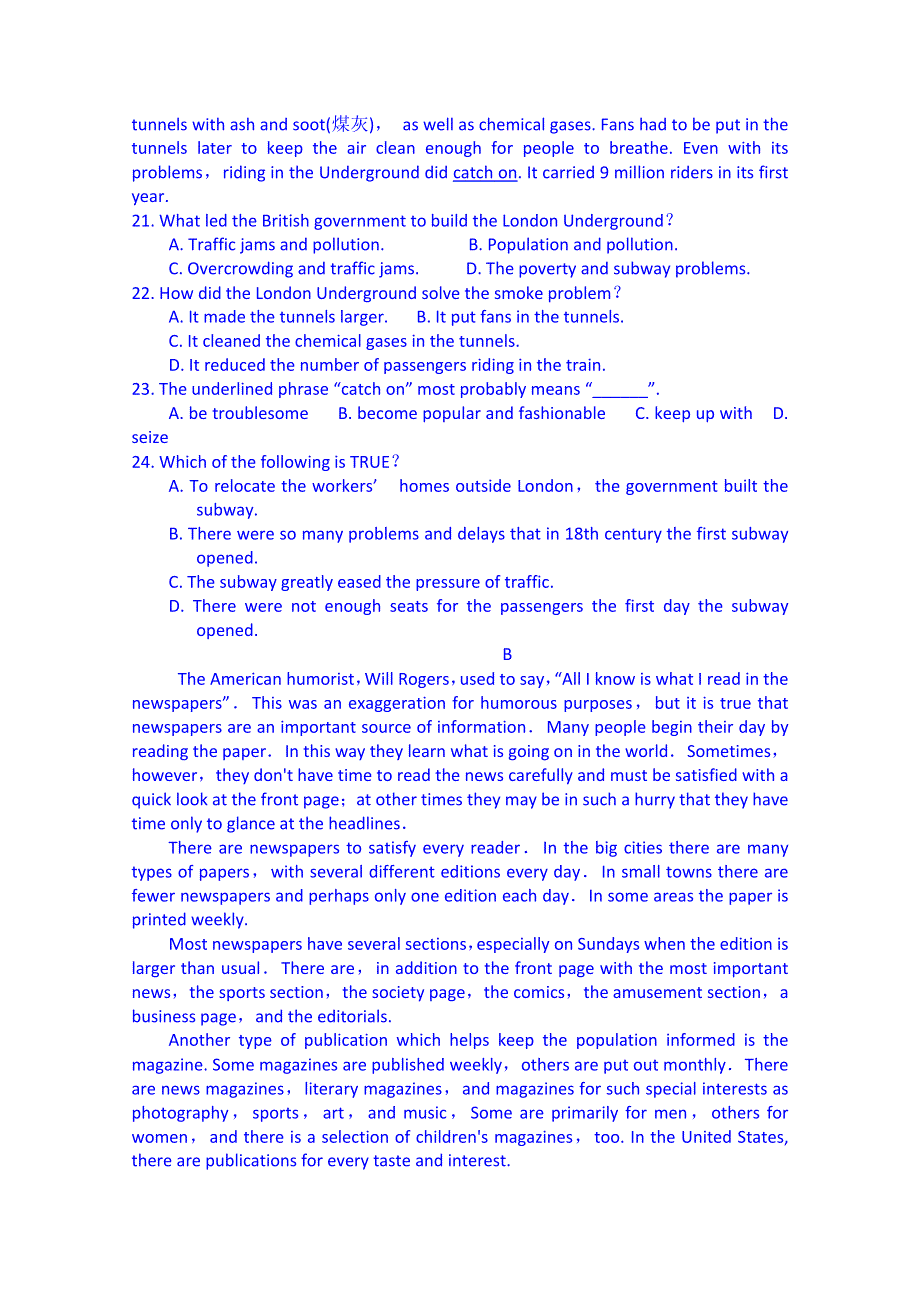 云南省蒙自市蒙自第一中学2014-2015学年高二下学期开学考试英语试题 WORD版含答案.doc_第3页