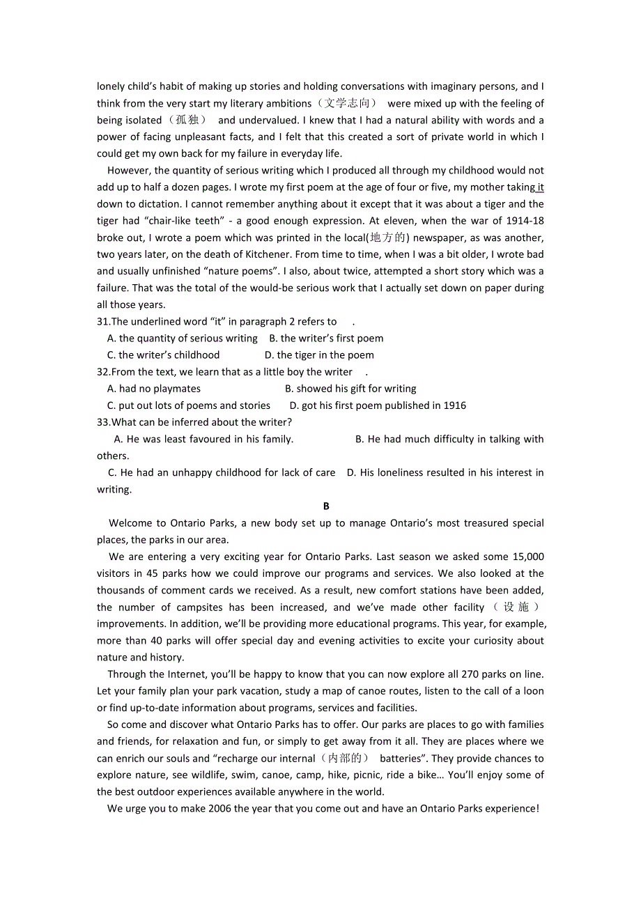 四川省宜宾市李庄中学2014届高三上学期第三次月考英语试题 WORD版含答案.doc_第3页