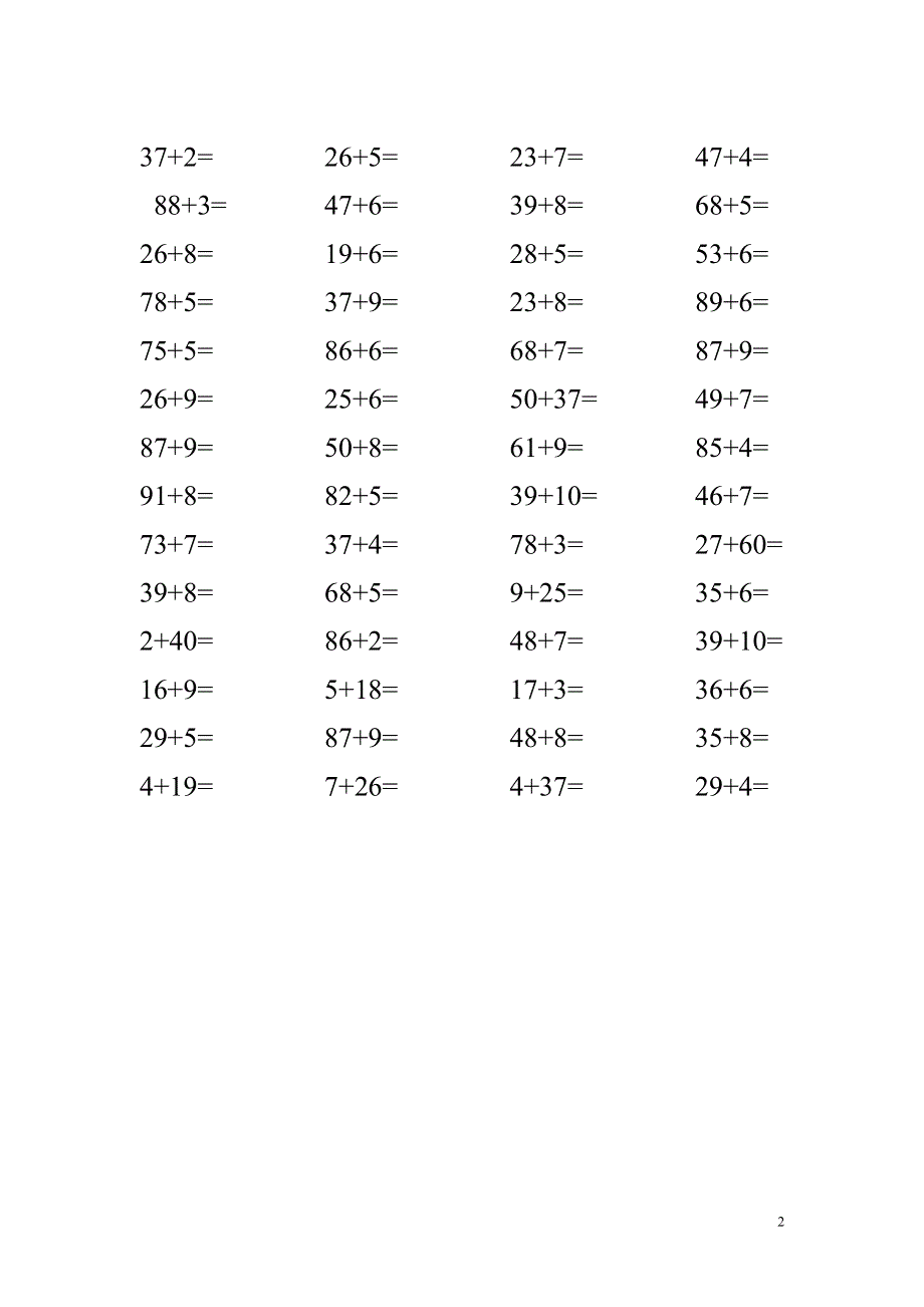 两位数加一位数和整十数口算练习.doc_第2页