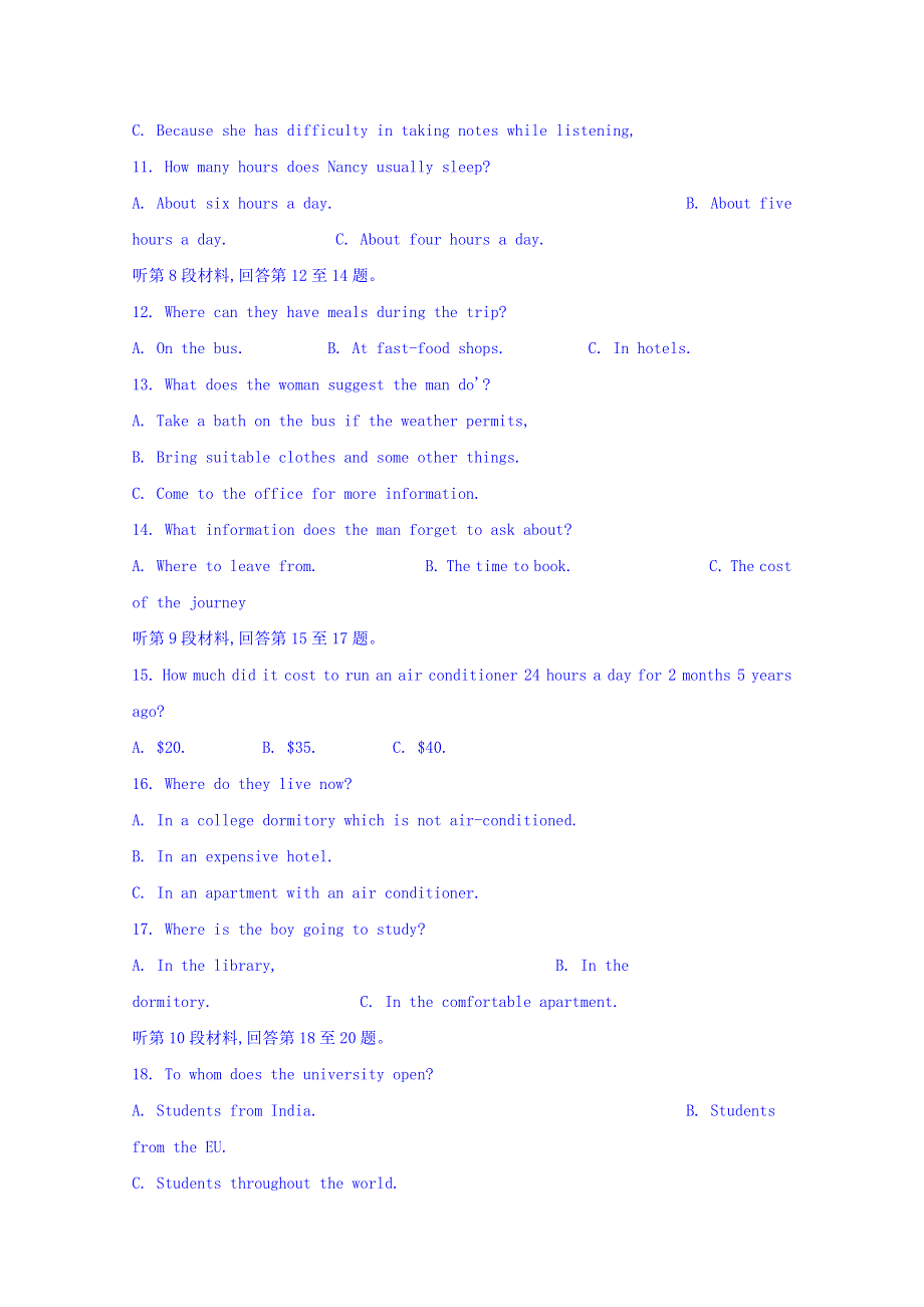 四川省宜宾市第四中学2019-2020学年高一上学期期末模拟考试英语试题 WORD版含答案.doc_第3页