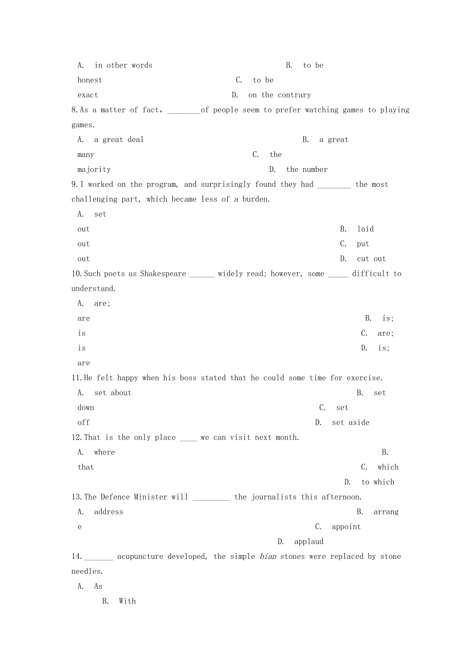 云南省马关县第一中学校2020-2021学年高二英语下学期期末考试试题.doc_第2页