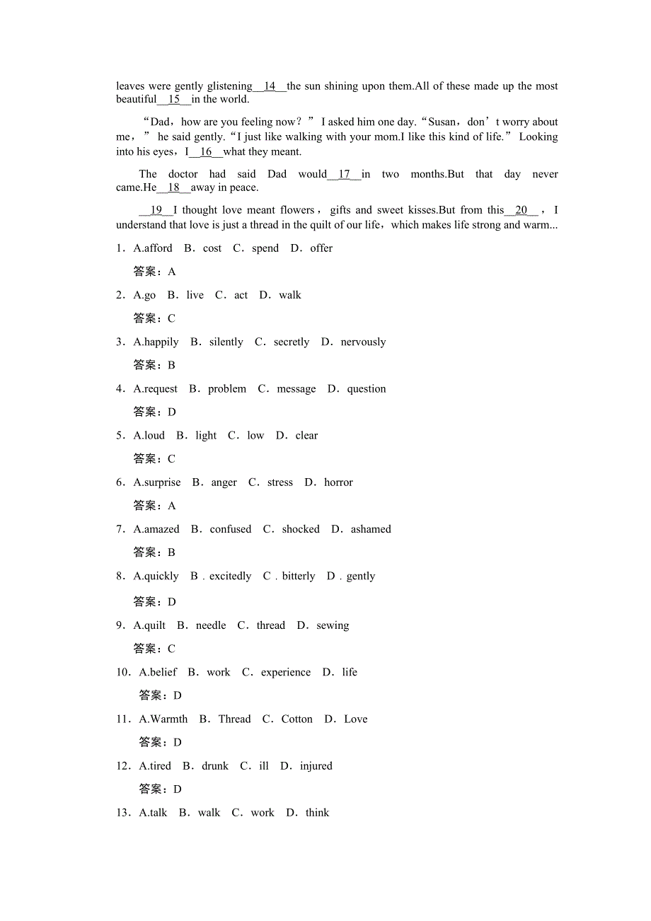 2011年高考英语一轮复习学案：UNIT3-4（高一部分）.doc_第3页