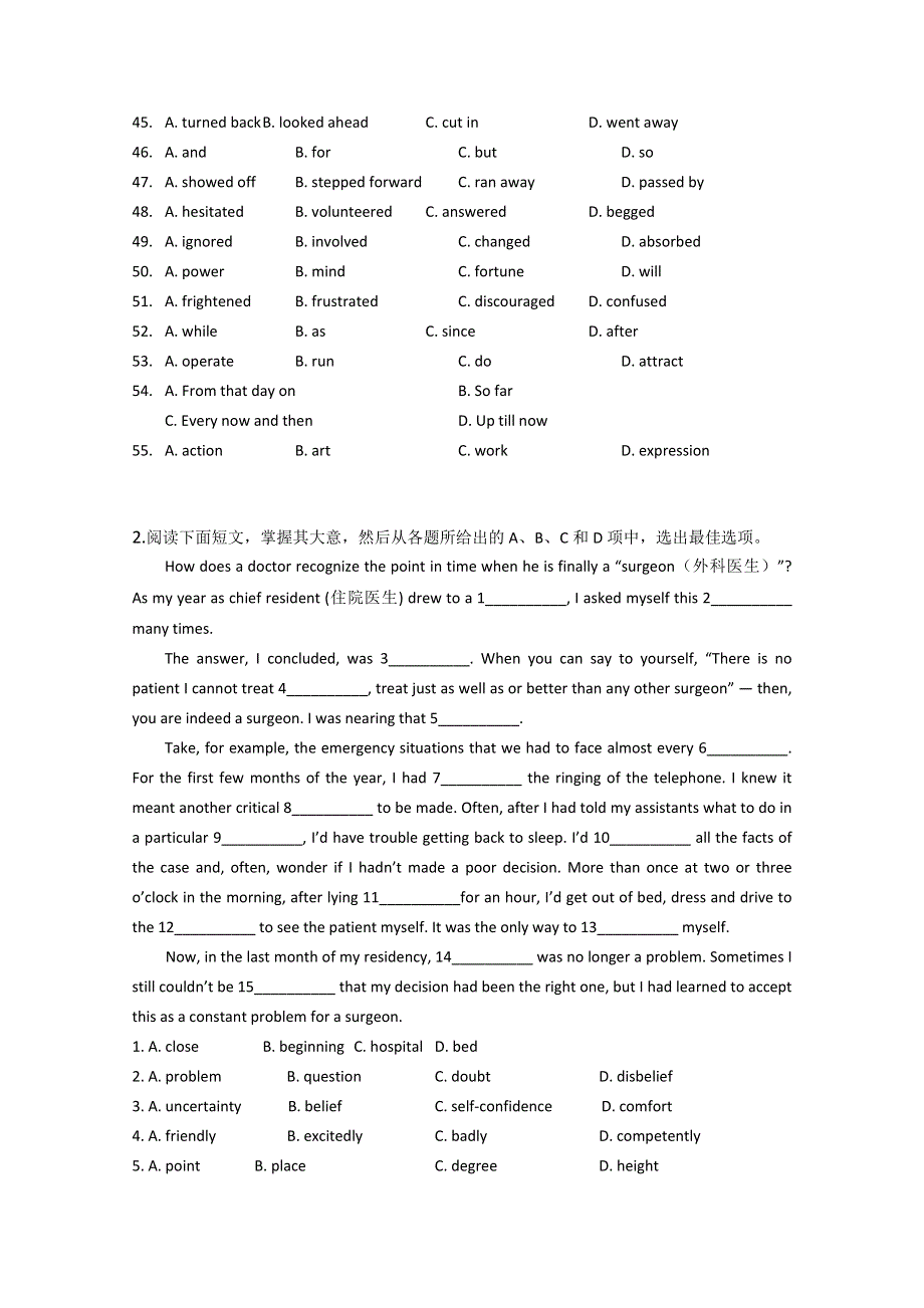 2013届高三英语二轮专题复习：完形填空13 WORD版含答案.doc_第2页