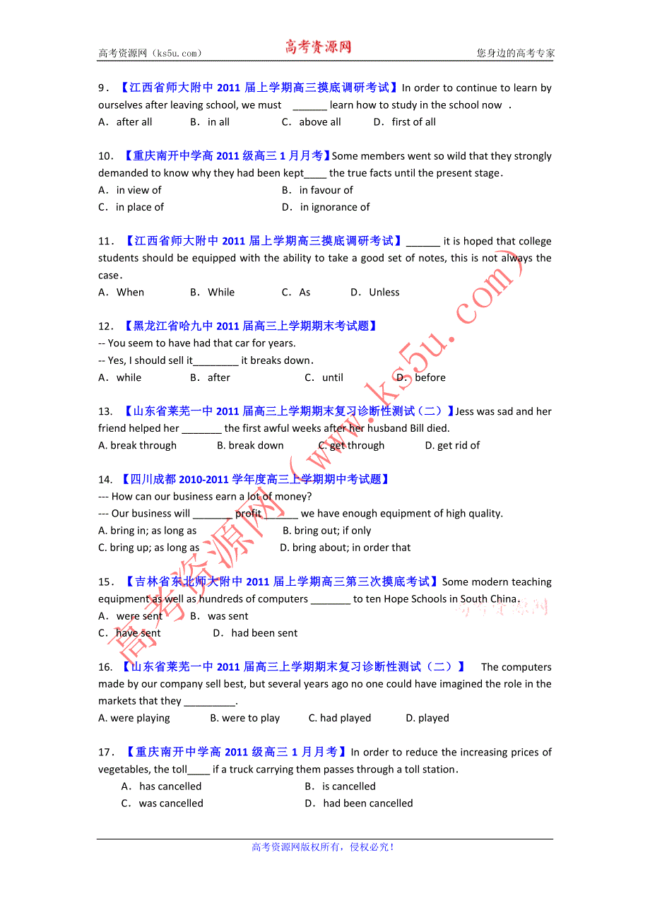 2011年高考英语最有可能考的30道选择题+20道非选择题.doc_第2页