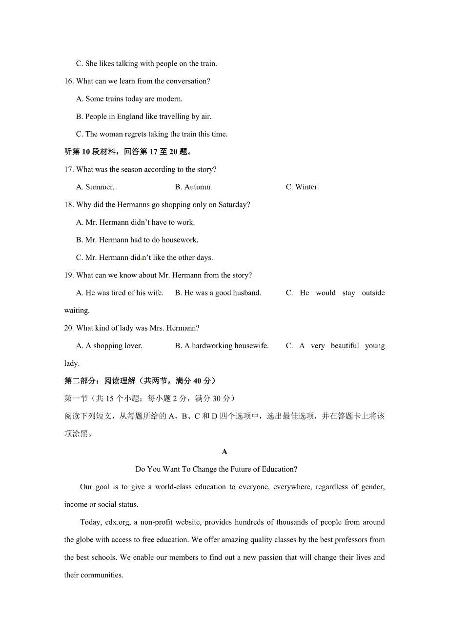 四川省宜宾第三中学2019届高三10月月考英语试题 WORD版缺答案.doc_第3页