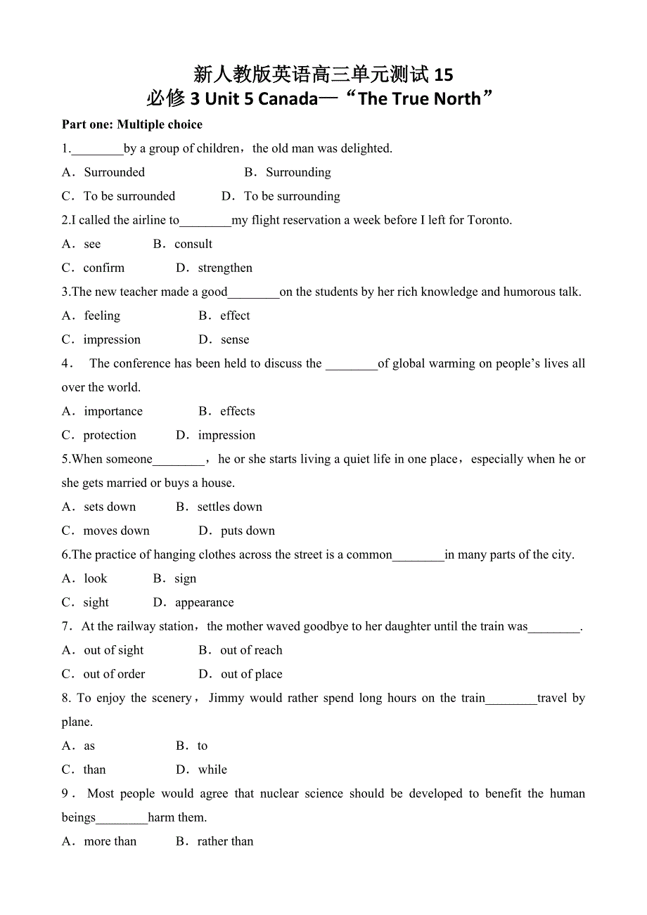 2013届高三英语单元测试15UNIT 5 CANADA—“THE TRUE NORTH”（新人教版必修3）.doc_第1页