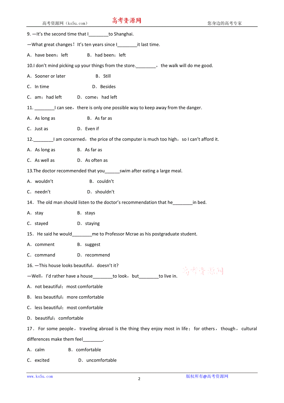 2013届高三英语单元测试35UNIT 5 TRAVELLING ABROAD（新人教版选修7）.doc_第2页