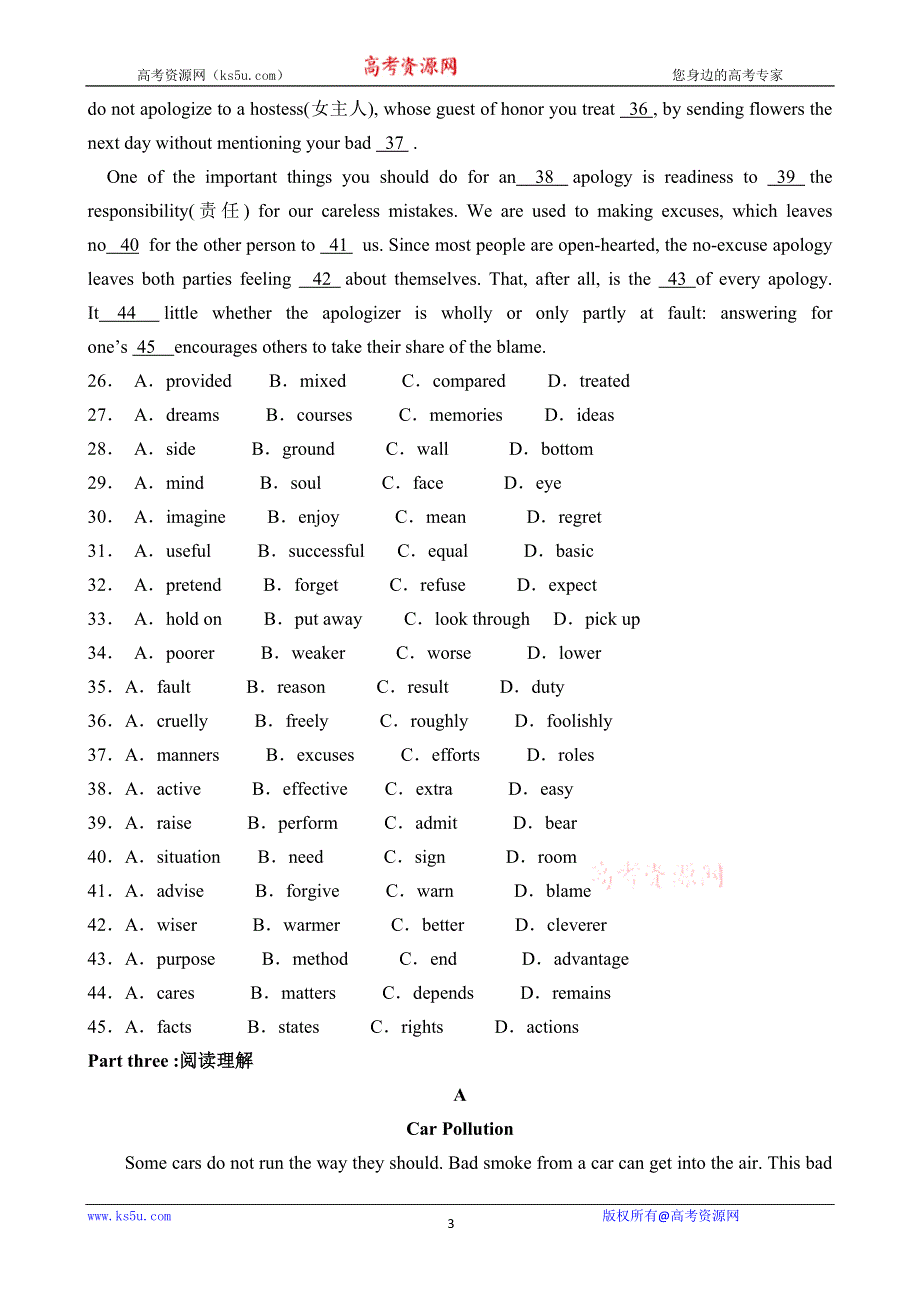 2013届高三英语单元测试4UNIT 4 EARTHQUAKES（新人教版必修1）.doc_第3页