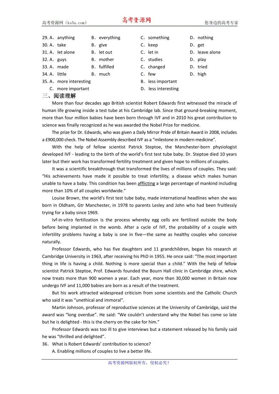 《名校推荐》江苏省丹阳高级中学牛津译林版英语MODULE 5 UNIT 1 TEST3肖方琴 .doc_第3页