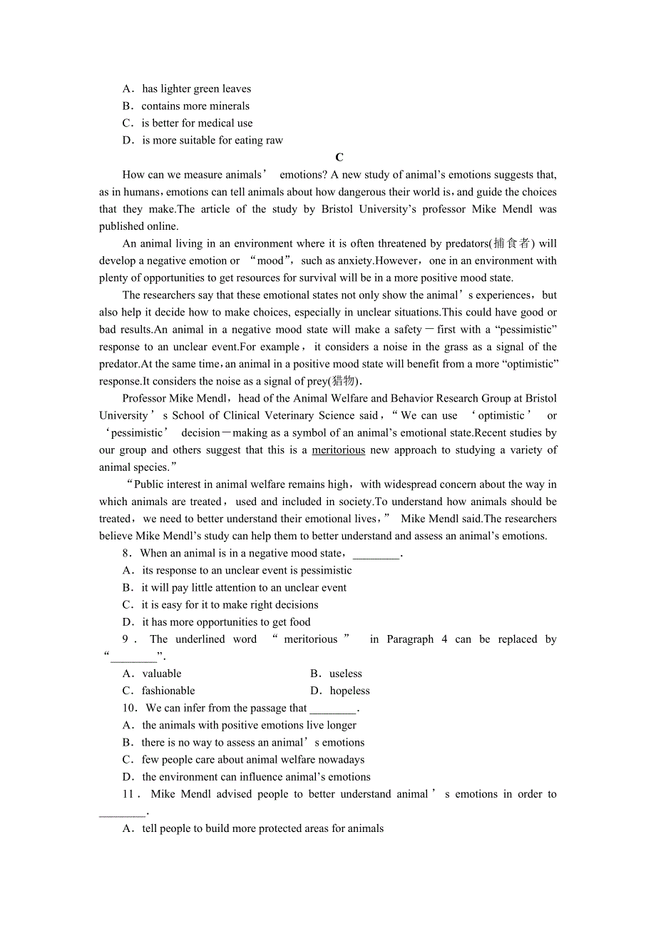 优化方案&高中同步测试卷&人教英语选修8：综合卷Ⅰ（UNIT 1～UNIT 3） WORD版含答案.doc_第3页