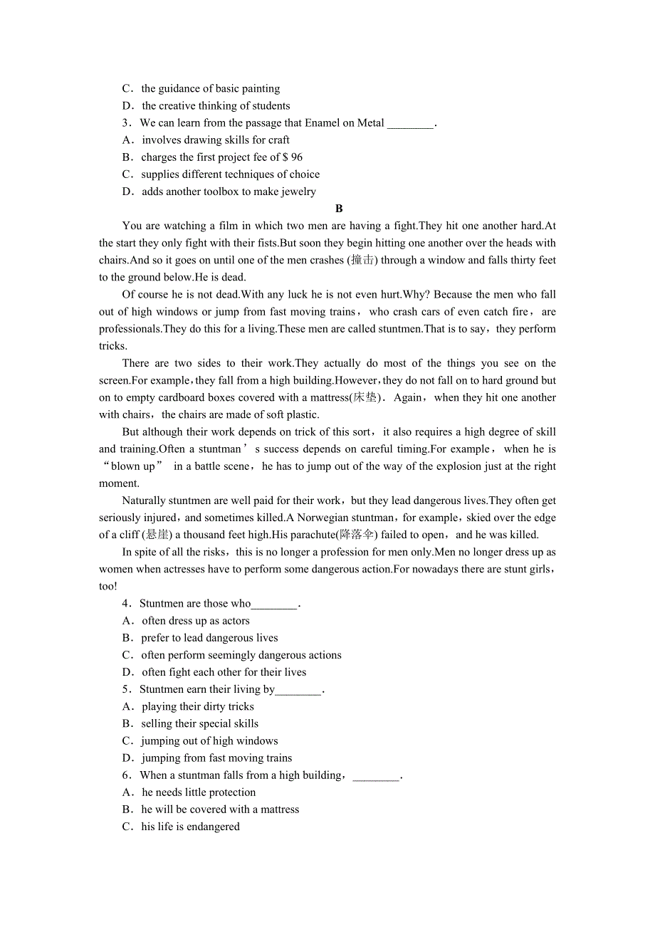 优化方案&高中同步测试卷&人教英语选修6：UNIT1A卷基础知识检测卷 WORD版含答案.doc_第3页