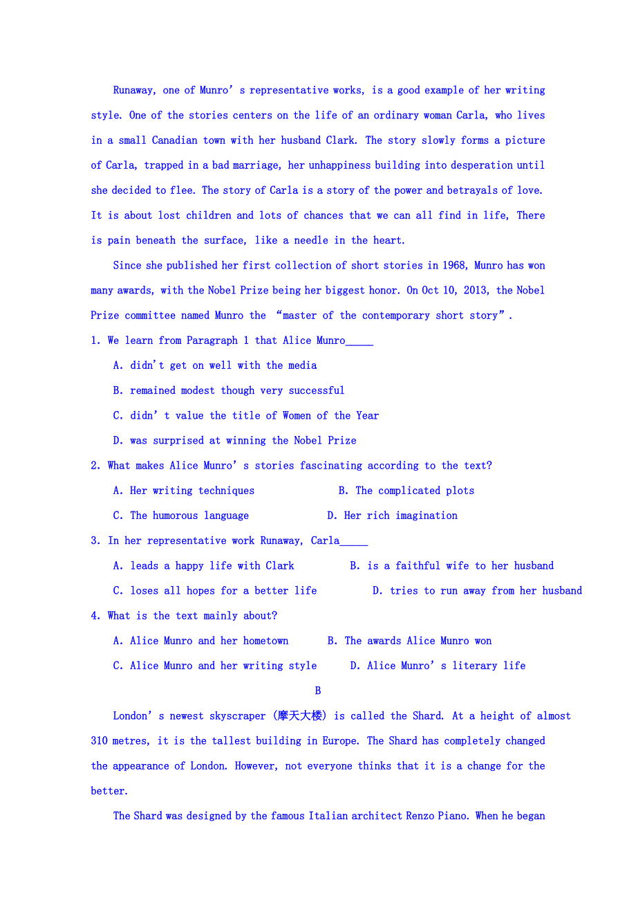 四川省射洪县2014-2015学年高一上学期期末考试实验小班加试英语试题 WORD版含答案.doc_第2页