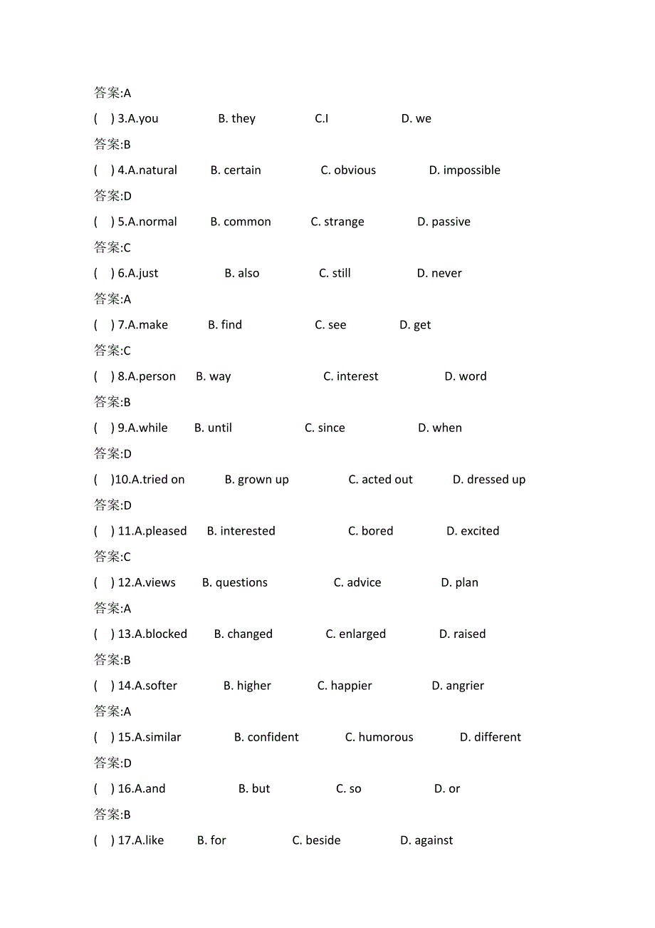 2015四川乐山市高考英语一轮自练（2）及答案（有书面表达）.doc_第2页