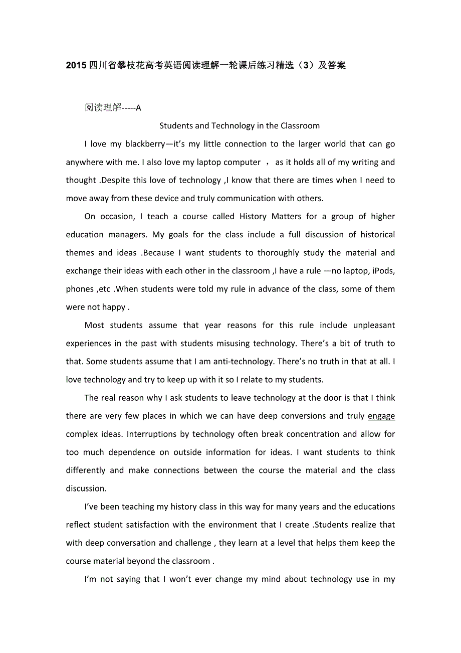 2015四川省攀枝花高考英语阅读理解一轮课后练习精选（3）及答案.doc_第1页
