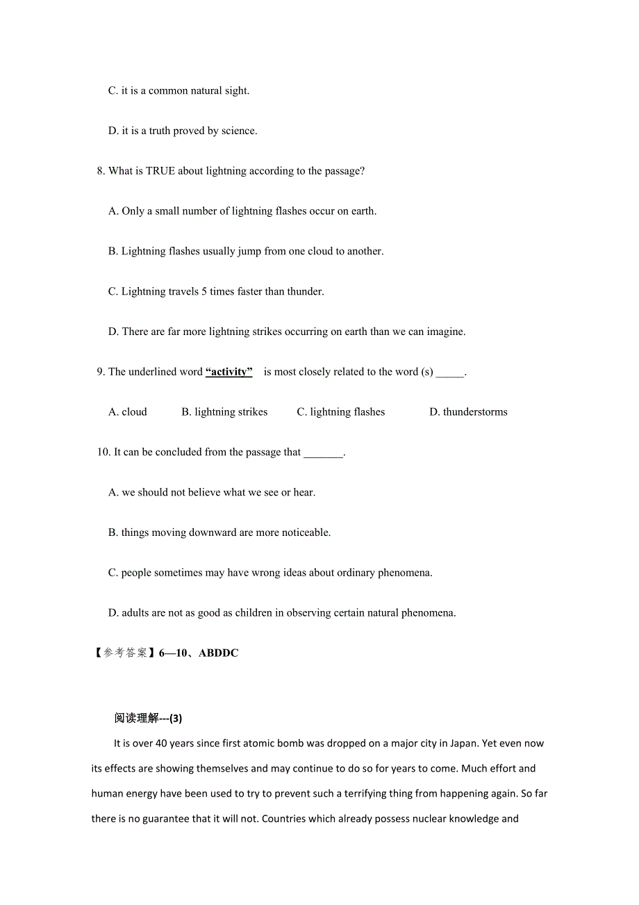 2015四川省岳池县高考英语阅读理解统练（6）及答案.doc_第2页