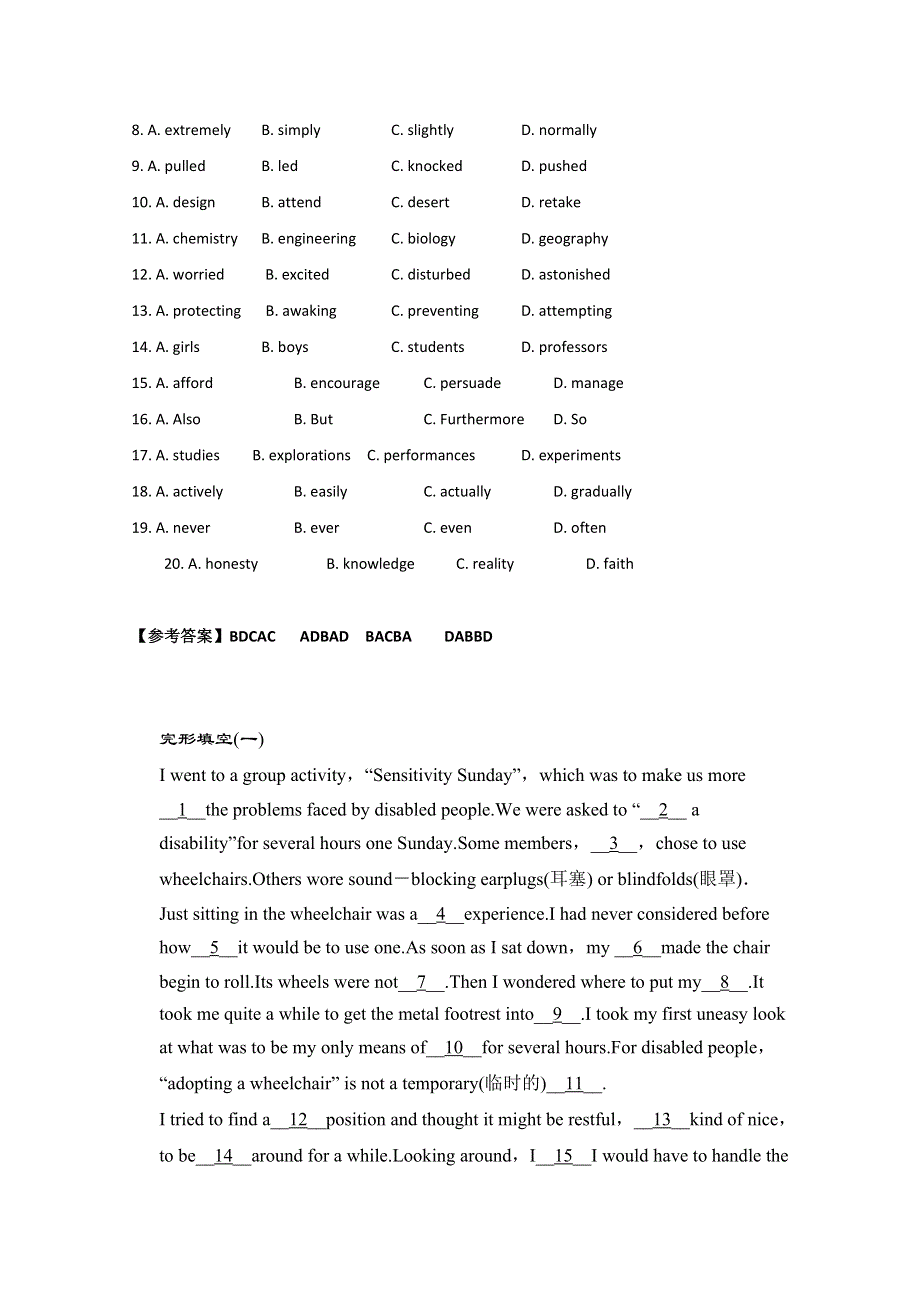 2015四川省遂宁市高考英语完形填空专题《五月》自练及参考答案5.doc_第2页