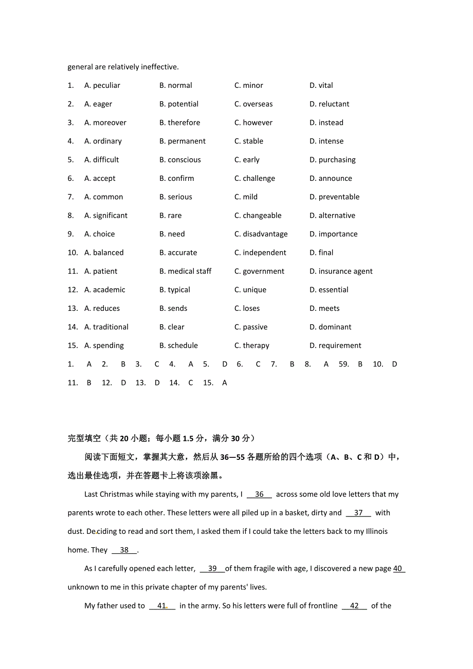 2015四川省遂宁市高考英语完形填空专题《五月》自练及参考答案4.doc_第2页