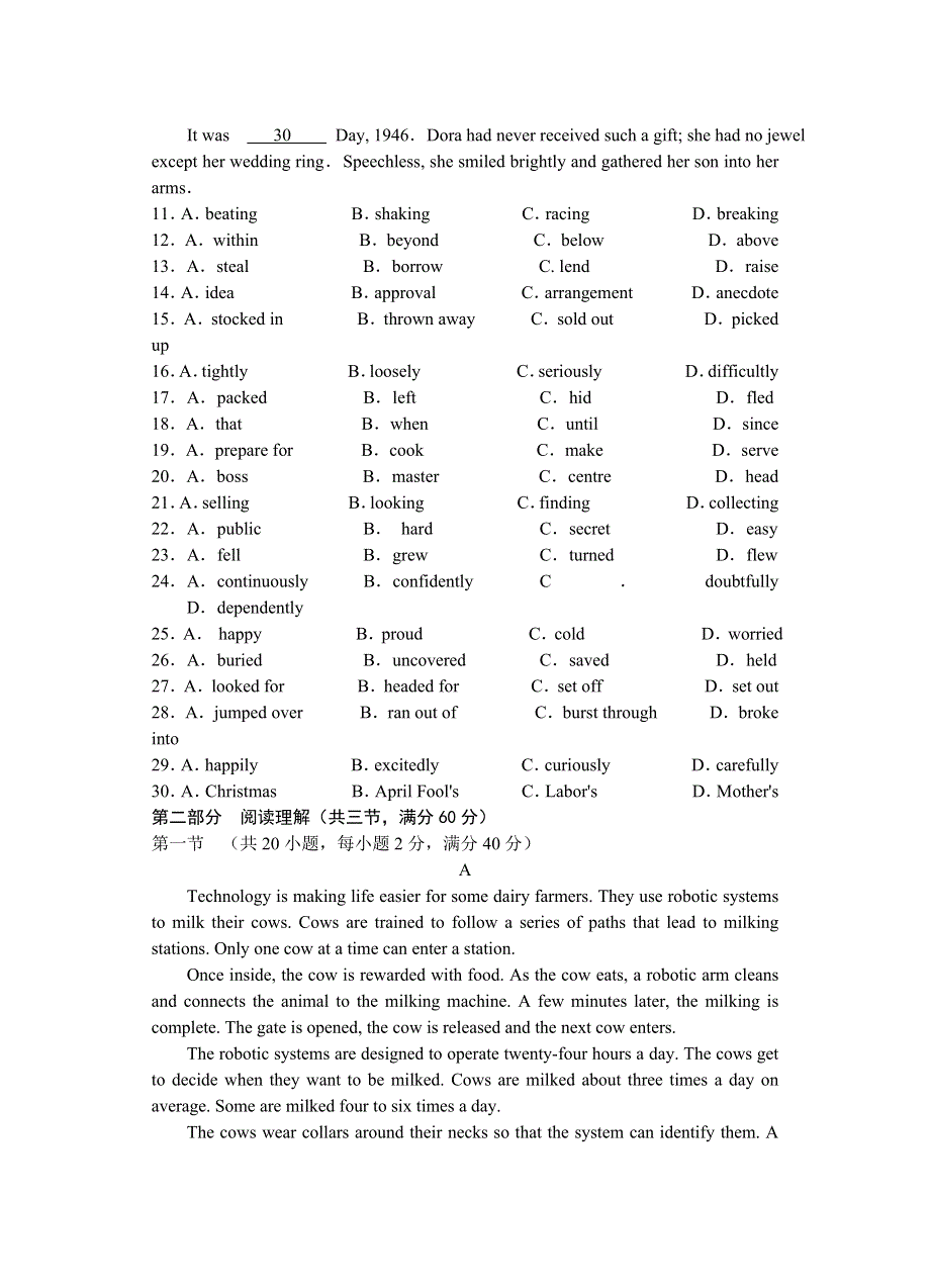 四川省射洪县射洪中学2013届高三第一次月考英语试题（无答案）.doc_第3页