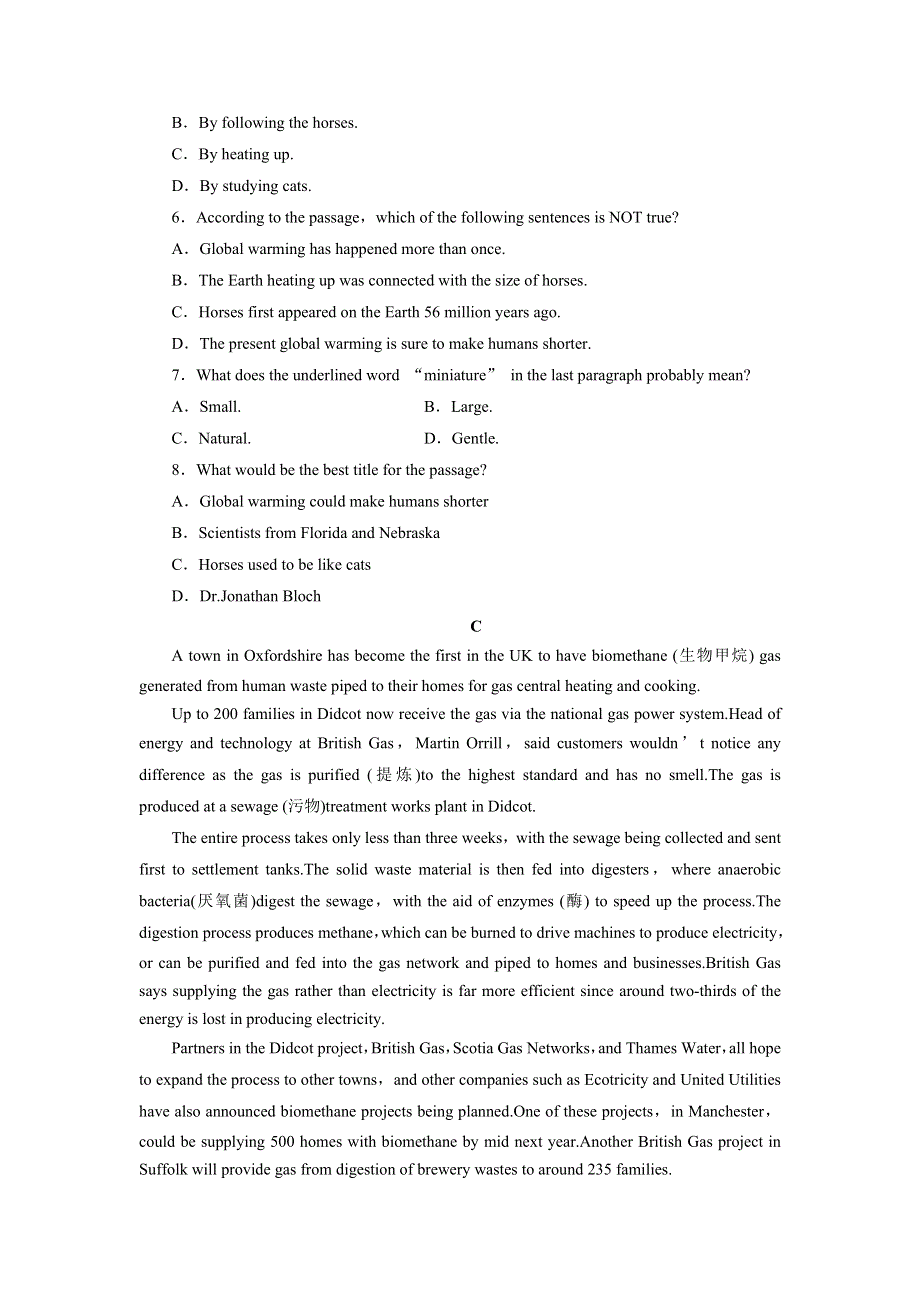 优化方案&高中同步测试卷&北师英语选修8：UNIT 22　ENVIRONMENTAL PROTECTION　（B卷） WORD版含答案.doc_第3页