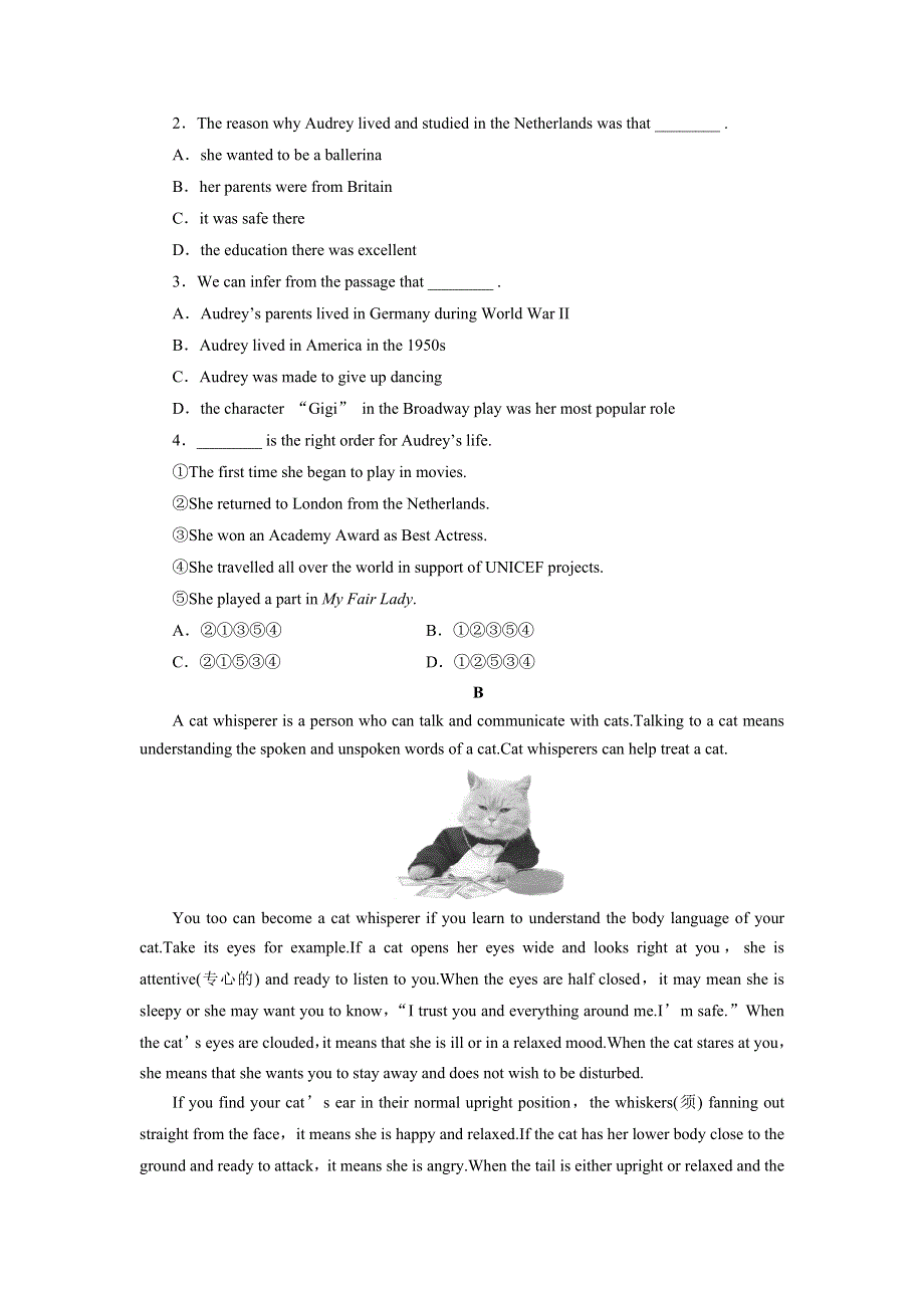 优化方案&高中同步测试卷&北师英语选修8：UNIT 24　SOCIETY　（B卷） WORD版含答案.doc_第2页