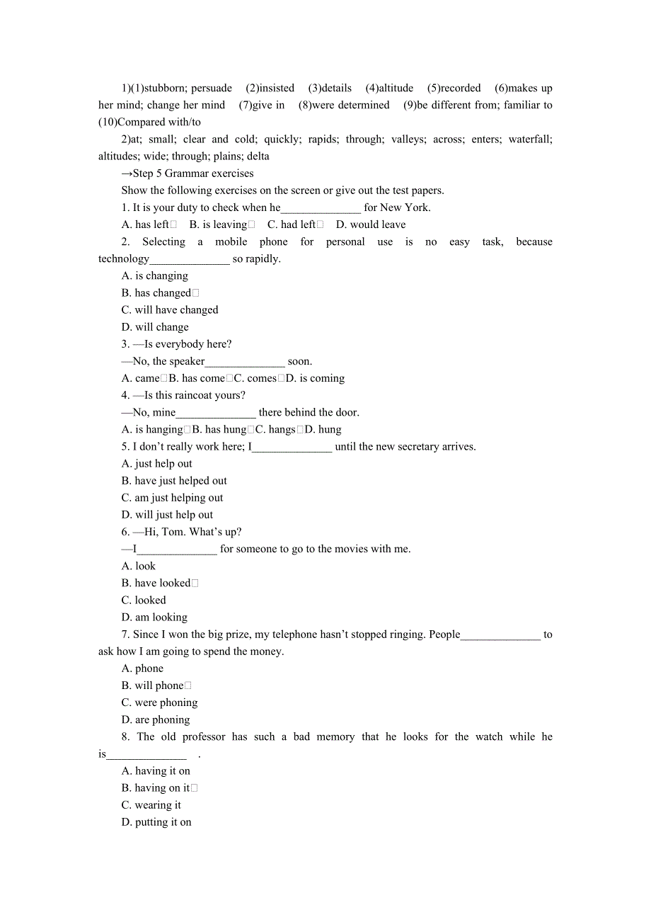 四川省射洪县射洪中学高一英语说课案 UNIT 3 PERIOD 7 REVISION（新人教版必修1）.doc_第3页