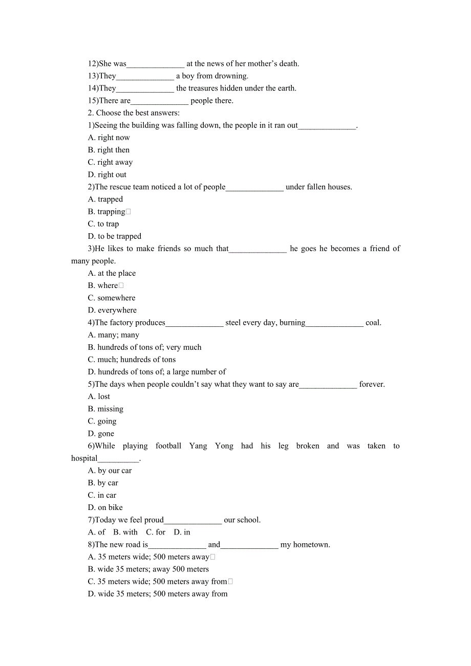 四川省射洪县射洪中学高一英语说课案 UNIT 4 PERIOD 7 REVISION（新人教版必修1）.doc_第3页